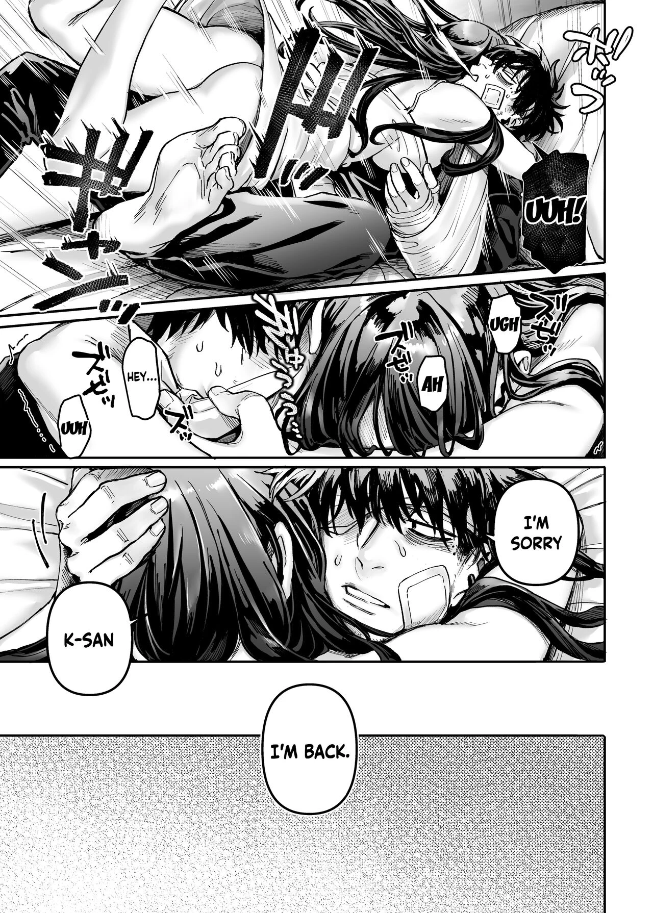 Lady K and The Sick Man - Paradise -  Kko to Yamioji Raku image number 33