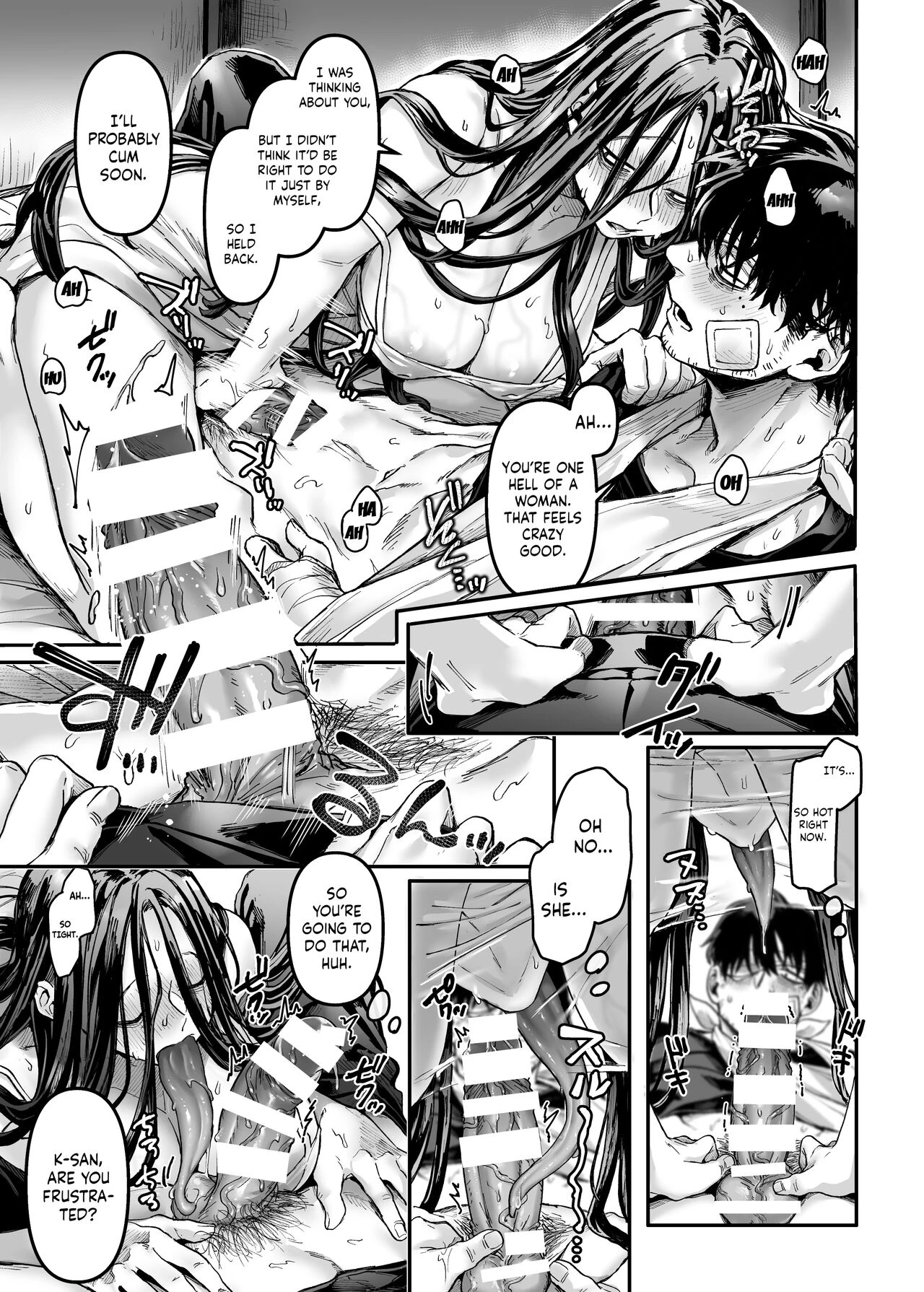 Lady K and The Sick Man - Paradise -  Kko to Yamioji Raku image number 35