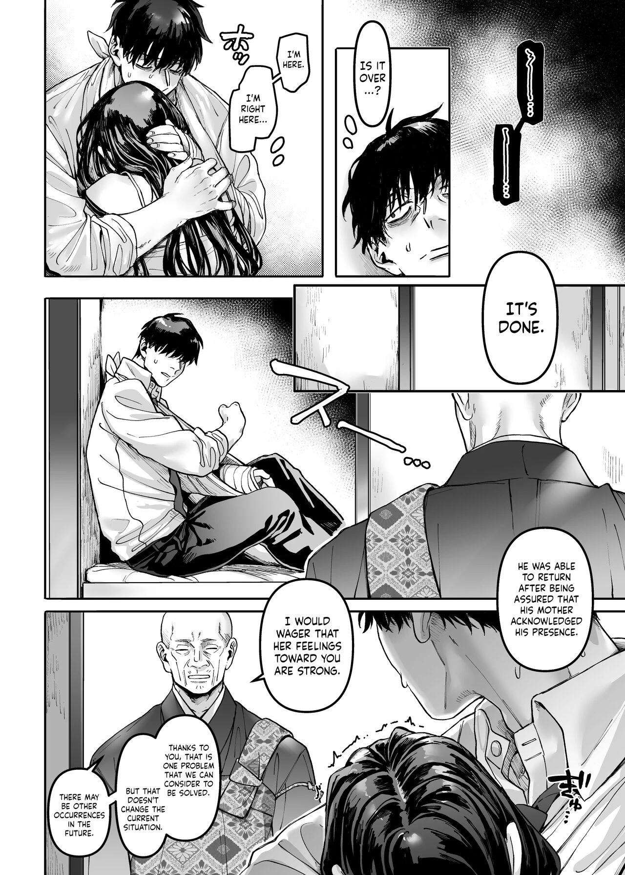 Lady K and The Sick Man - Paradise -  Kko to Yamioji Raku image number 58