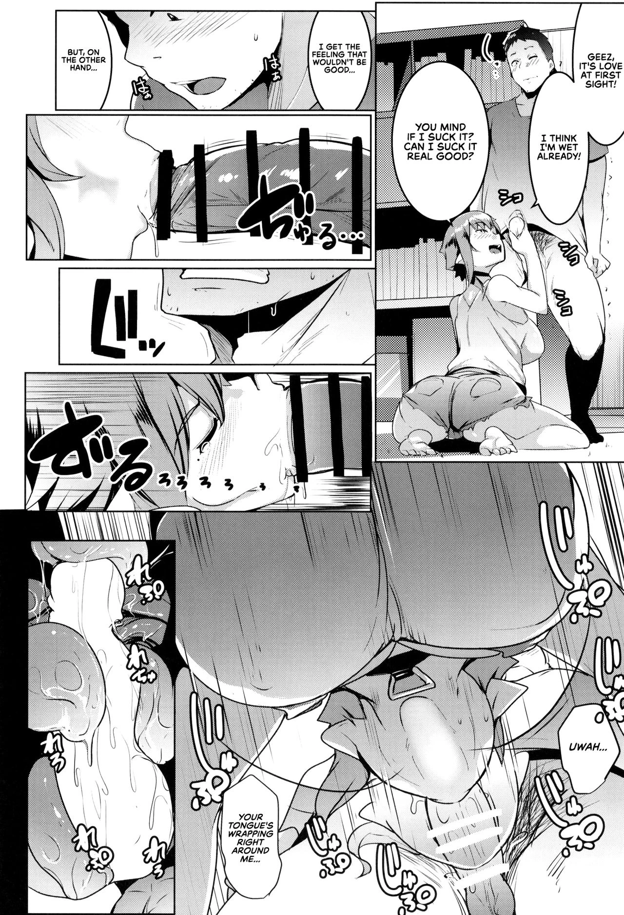 My Little Sister is a Female Orc 2   Imouto wa Mesu Orc 2 image number 12