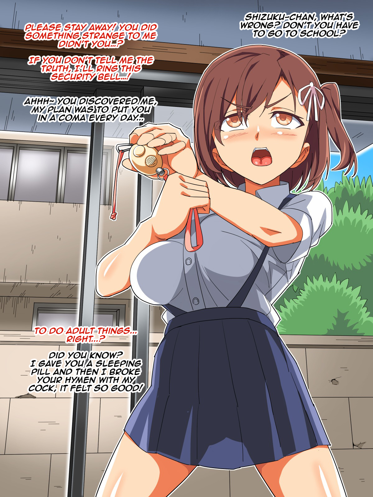 Yome no Tsureko ga Natsukanai node H de Shitsuke Shichaimashita image number 18
