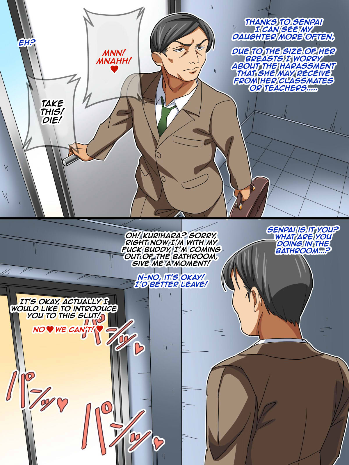 Yome no Tsureko ga Natsukanai node H de Shitsuke Shichaimashita image number 50