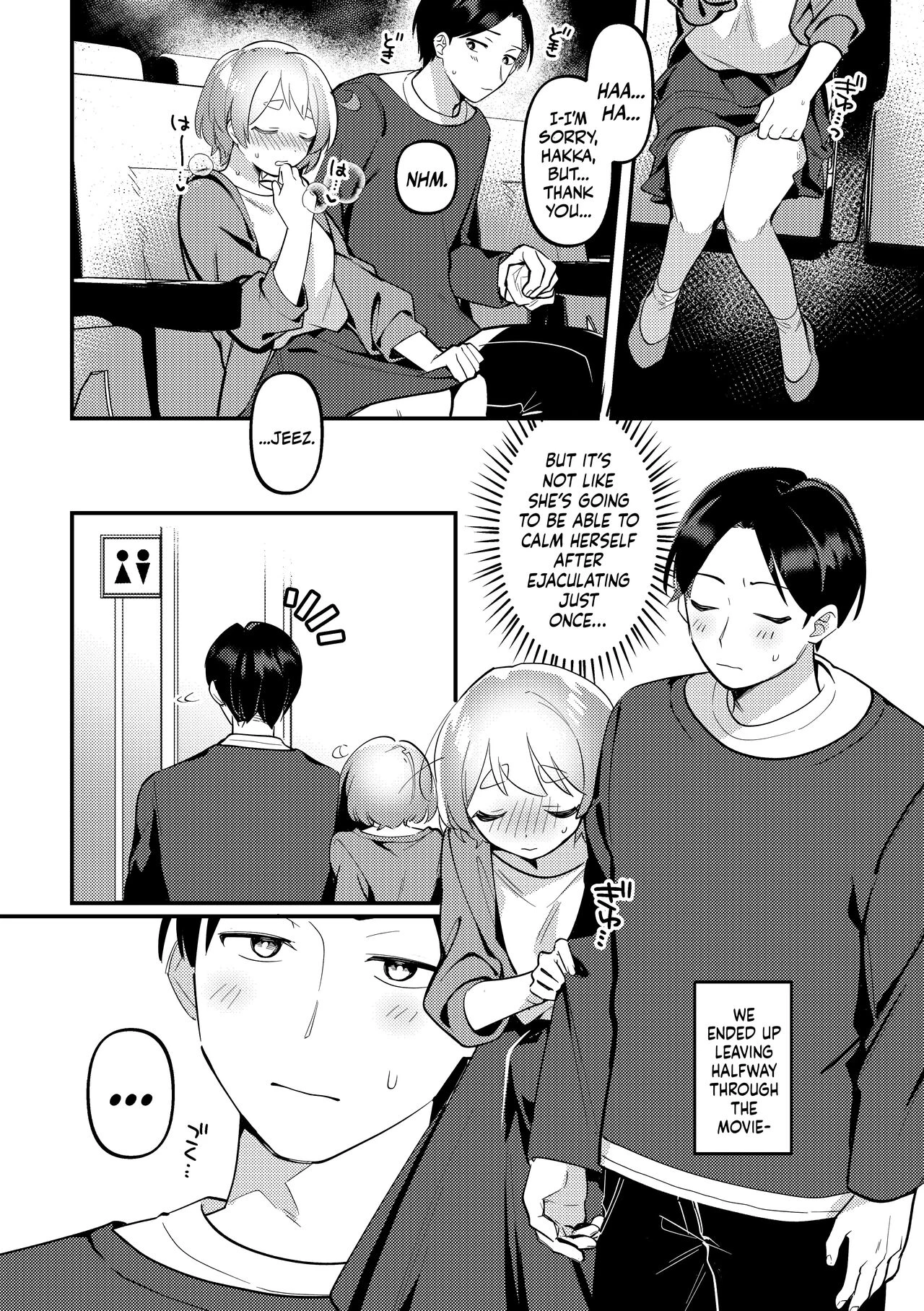 Secretly Doing This And That With My Futanari Girlfriend During A Date  Date-Chuu, Futari de Kossori xxx Suru Kai image number 9