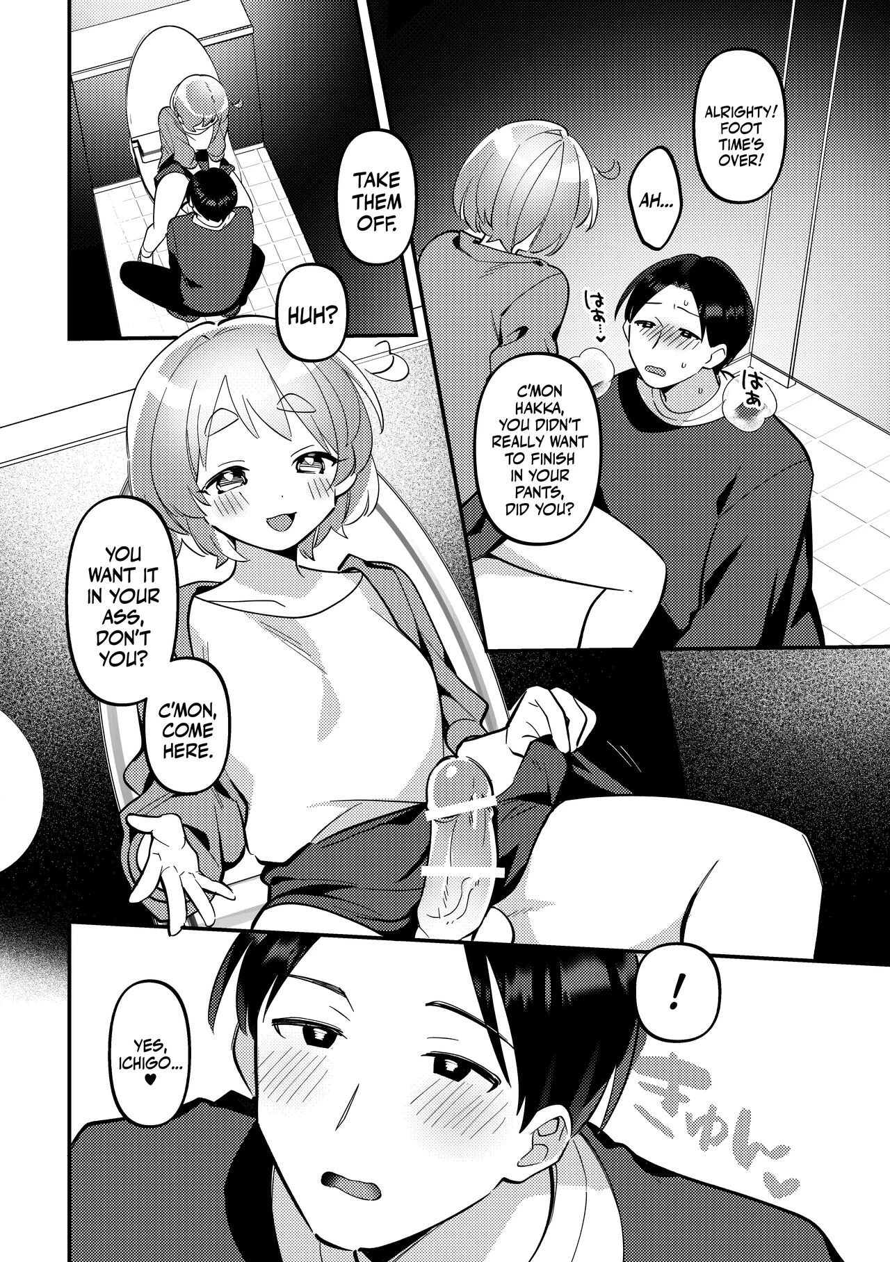 Secretly Doing This And That With My Futanari Girlfriend During A Date  Date-Chuu, Futari de Kossori xxx Suru Kai image number 14
