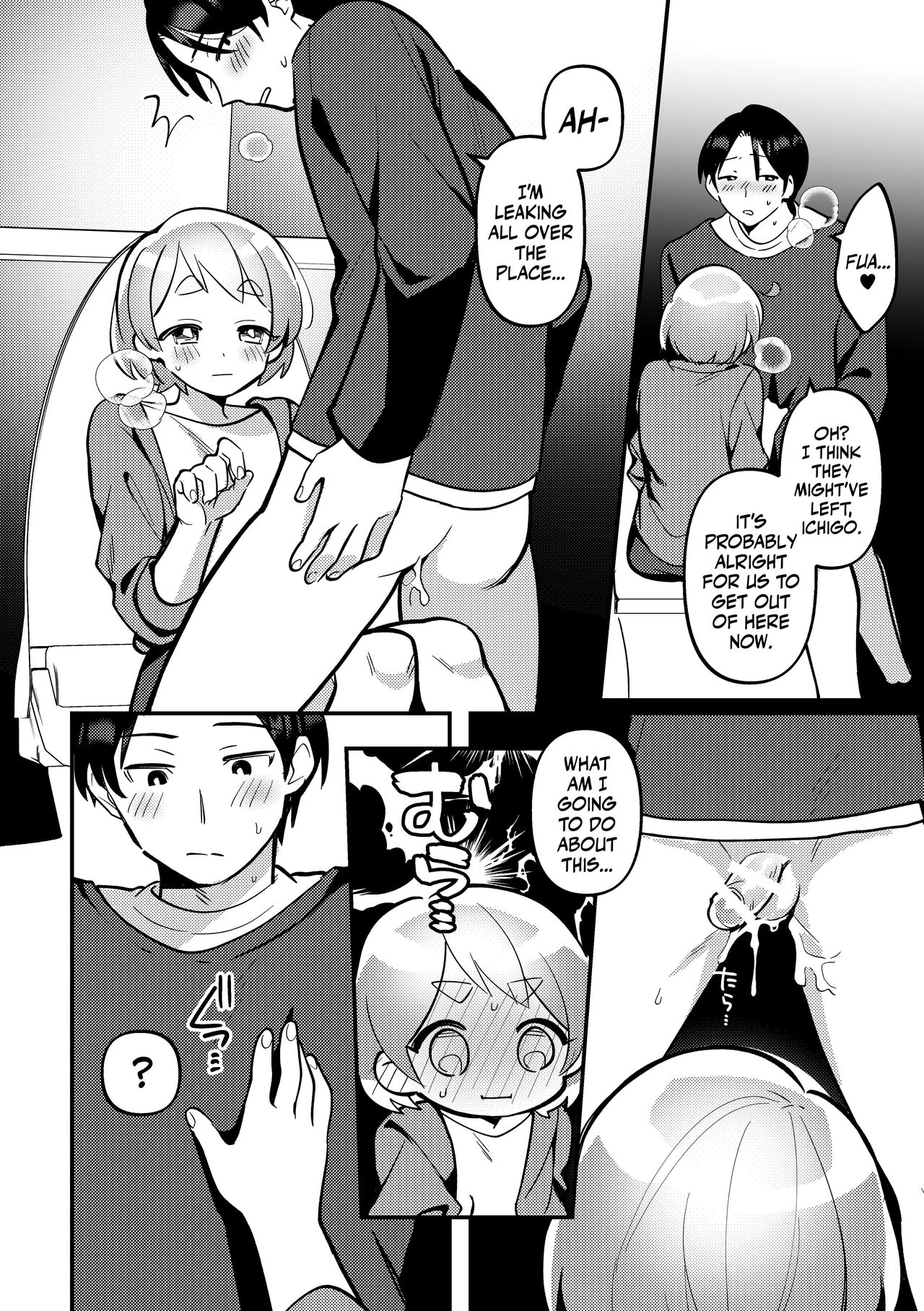 Secretly Doing This And That With My Futanari Girlfriend During A Date  Date-Chuu, Futari de Kossori xxx Suru Kai image number 21