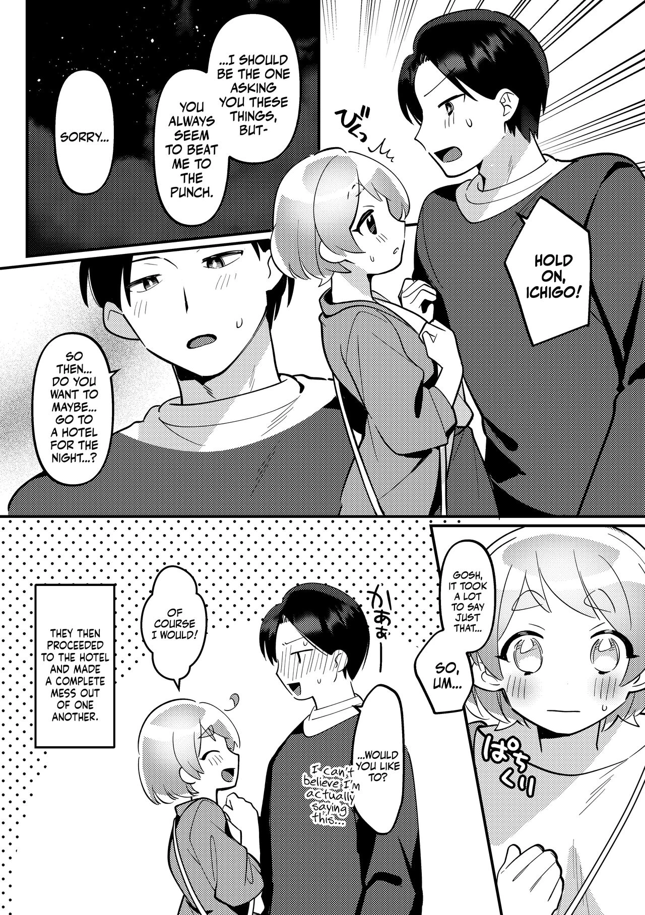 Secretly Doing This And That With My Futanari Girlfriend During A Date  Date-Chuu, Futari de Kossori xxx Suru Kai image number 28