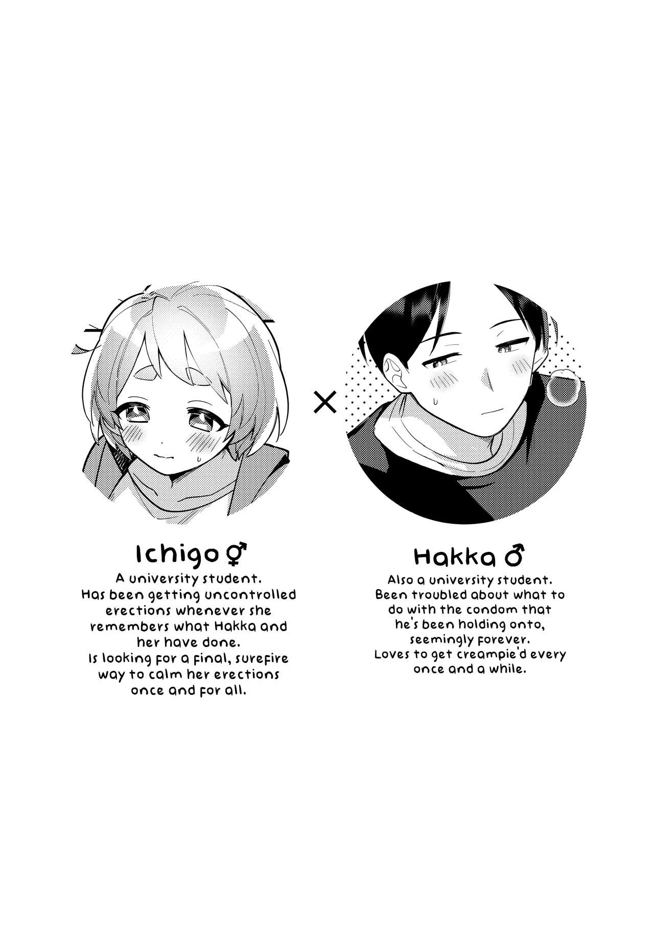 Secretly Doing This And That With My Futanari Girlfriend During A Date  Date-Chuu, Futari de Kossori xxx Suru Kai image number 2