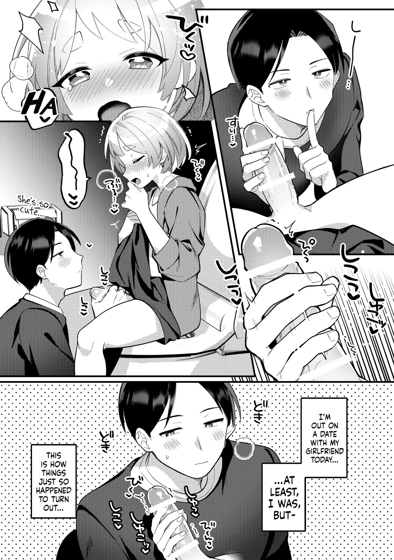 Secretly Doing This And That With My Futanari Girlfriend During A Date  Date-Chuu, Futari de Kossori xxx Suru Kai image number 4