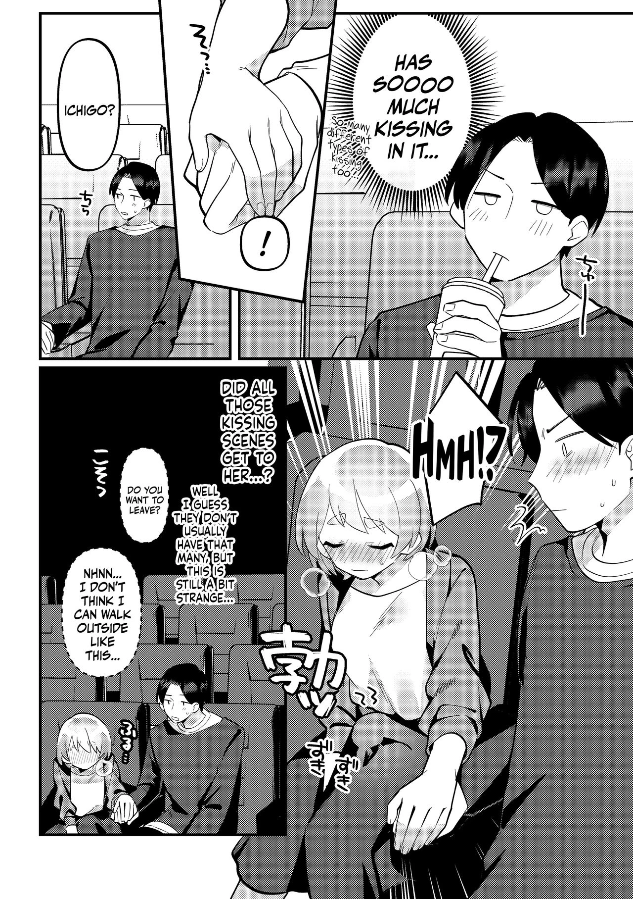 Secretly Doing This And That With My Futanari Girlfriend During A Date  Date-Chuu, Futari de Kossori xxx Suru Kai image number 6