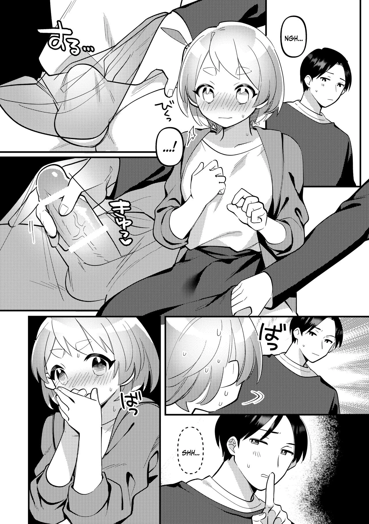 Secretly Doing This And That With My Futanari Girlfriend During A Date  Date-Chuu, Futari de Kossori xxx Suru Kai image number 7