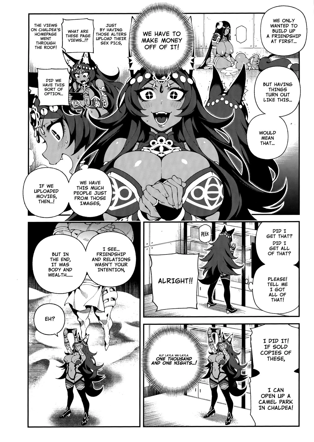 CHALDEA MANIA - Trio Brown (Fate/Grand Order) image number 13