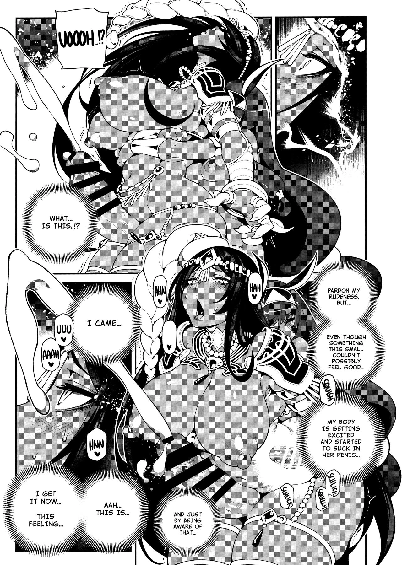 CHALDEA MANIA - Trio Brown (Fate/Grand Order) image number 20