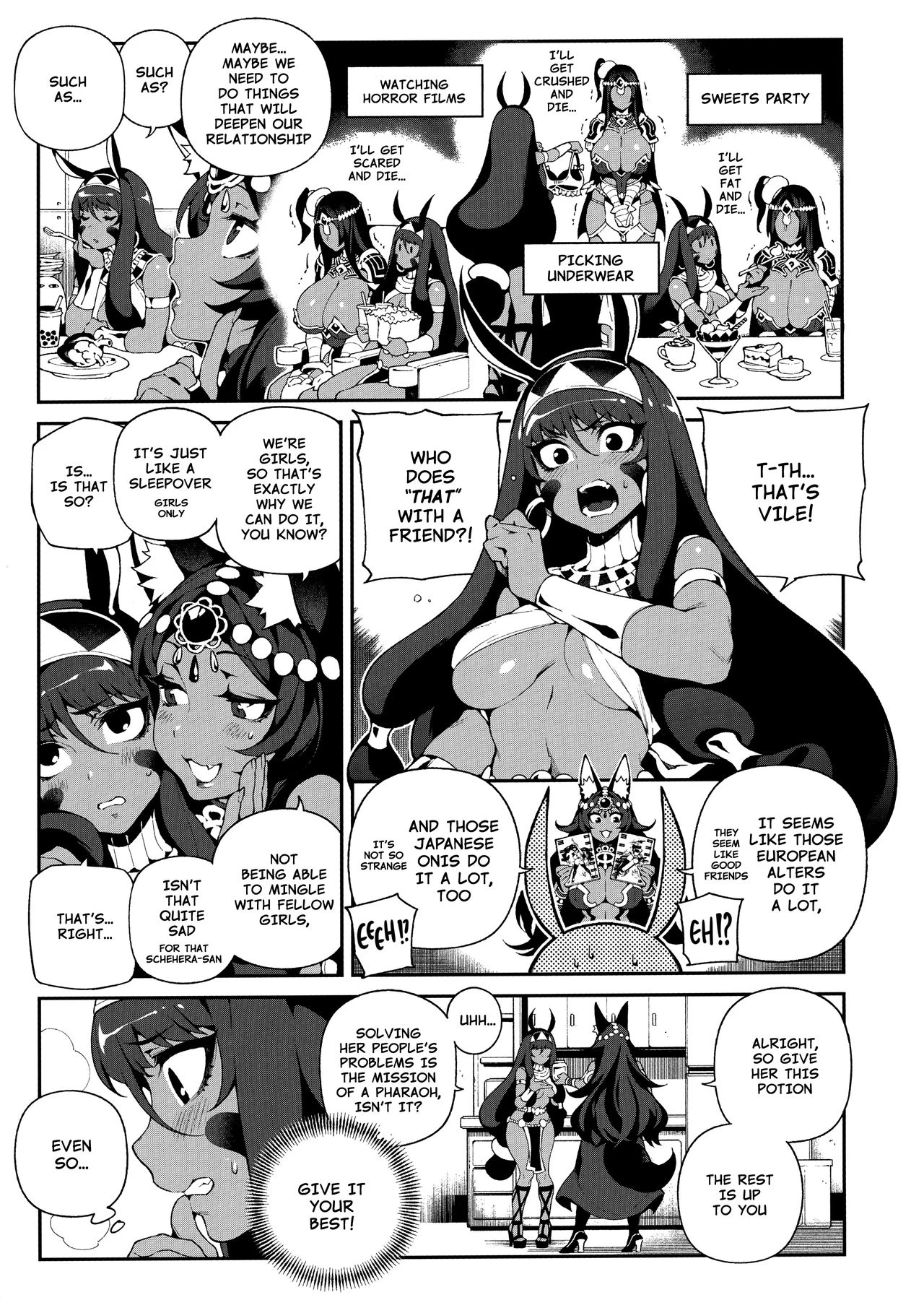 CHALDEA MANIA - Trio Brown (Fate/Grand Order) image number 4