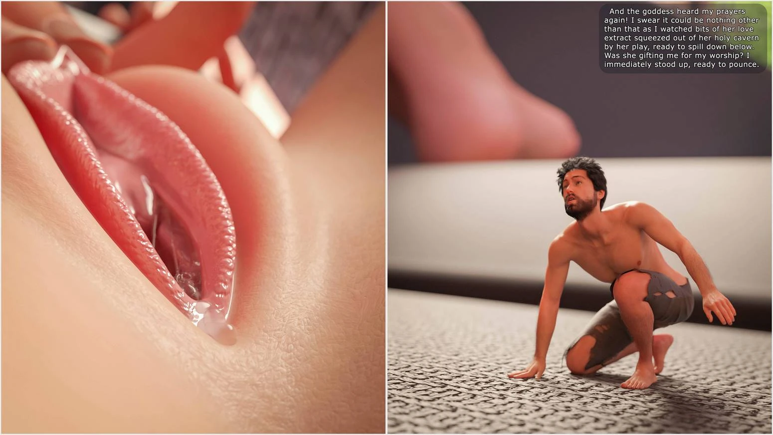 Voyeuristic image number 51