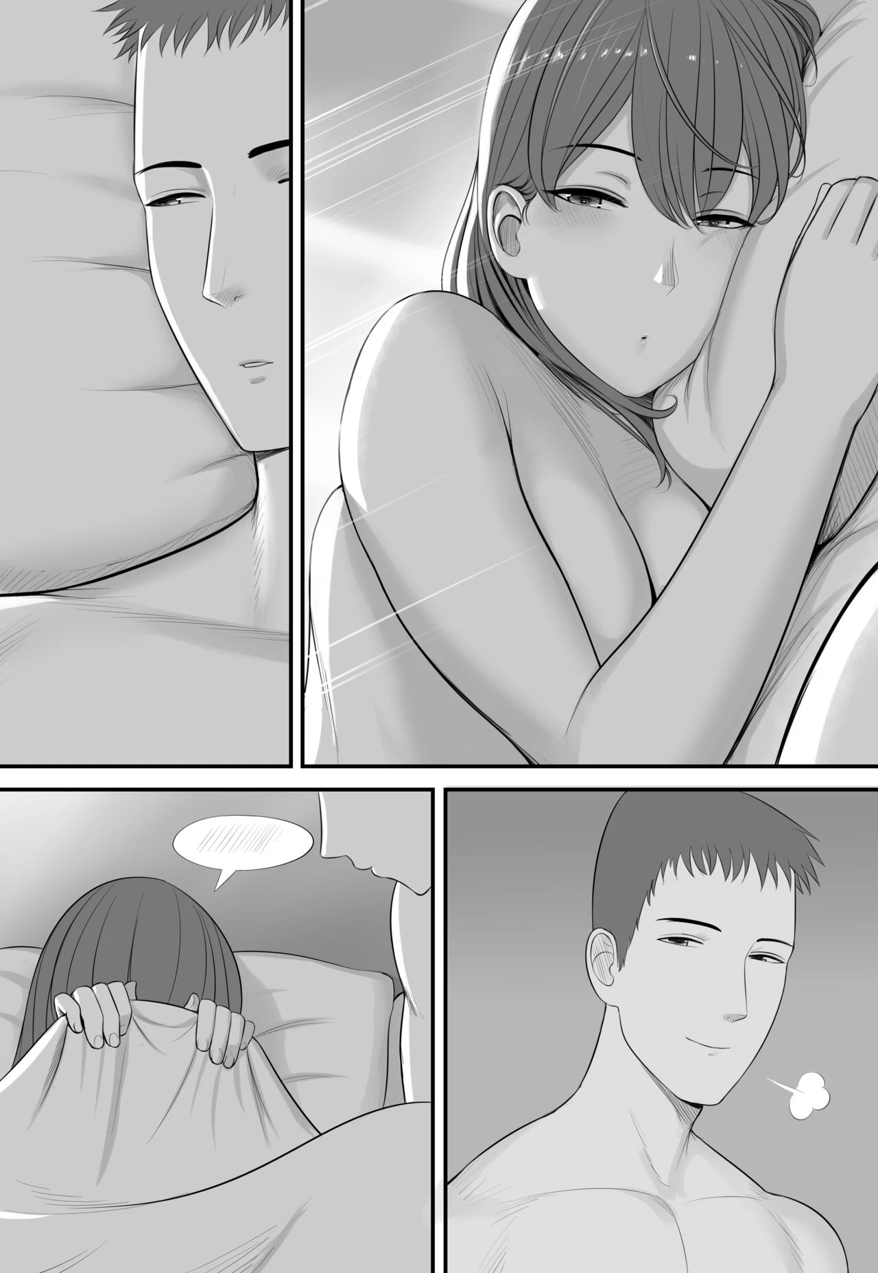 With Kaga image number 13