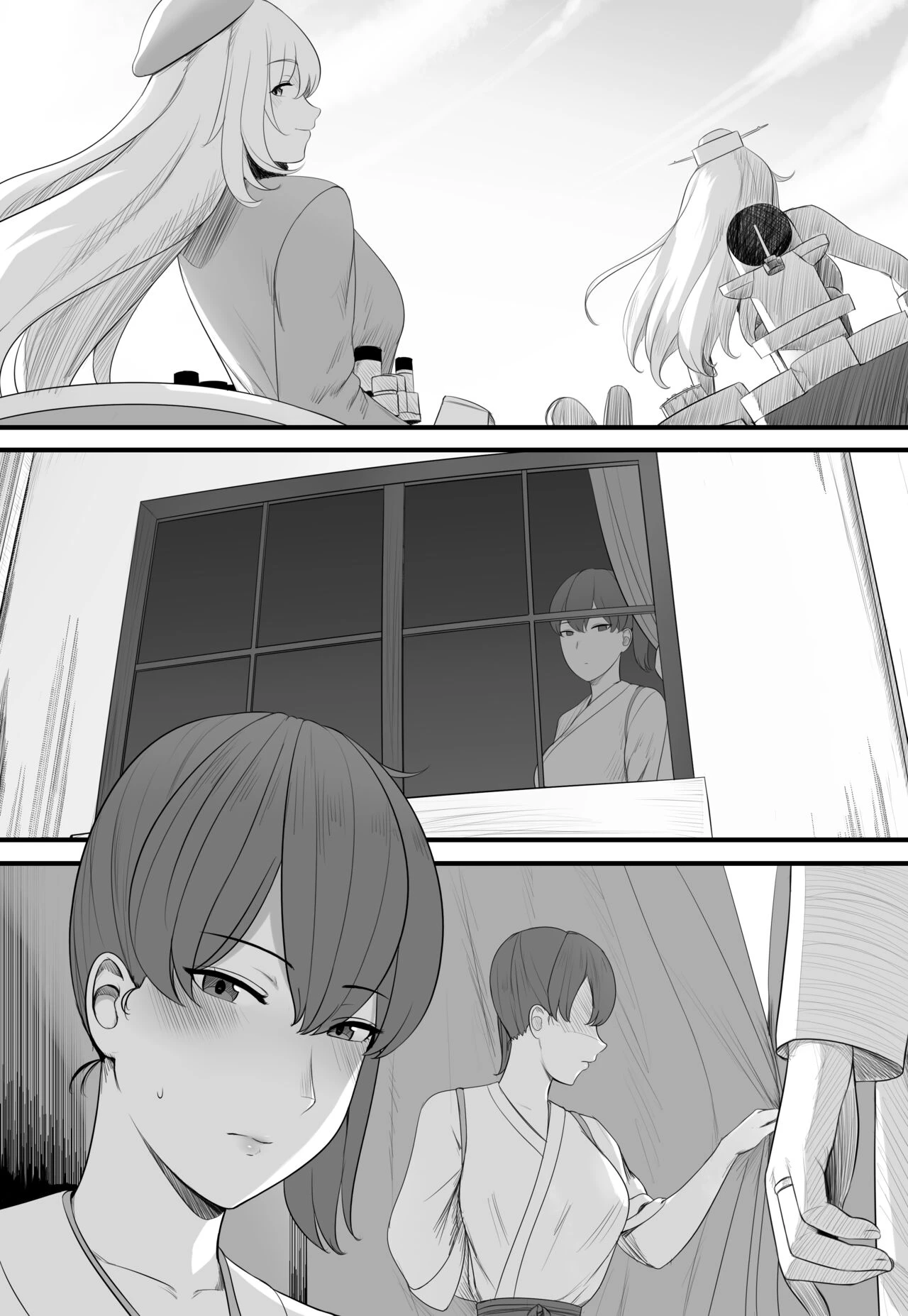 With Kaga image number 17