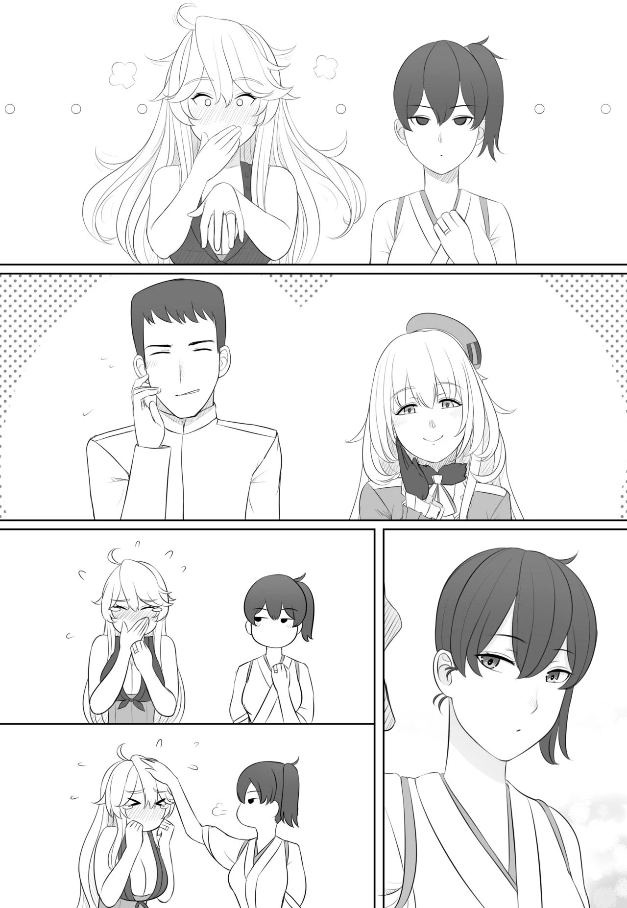 With Kaga image number 2