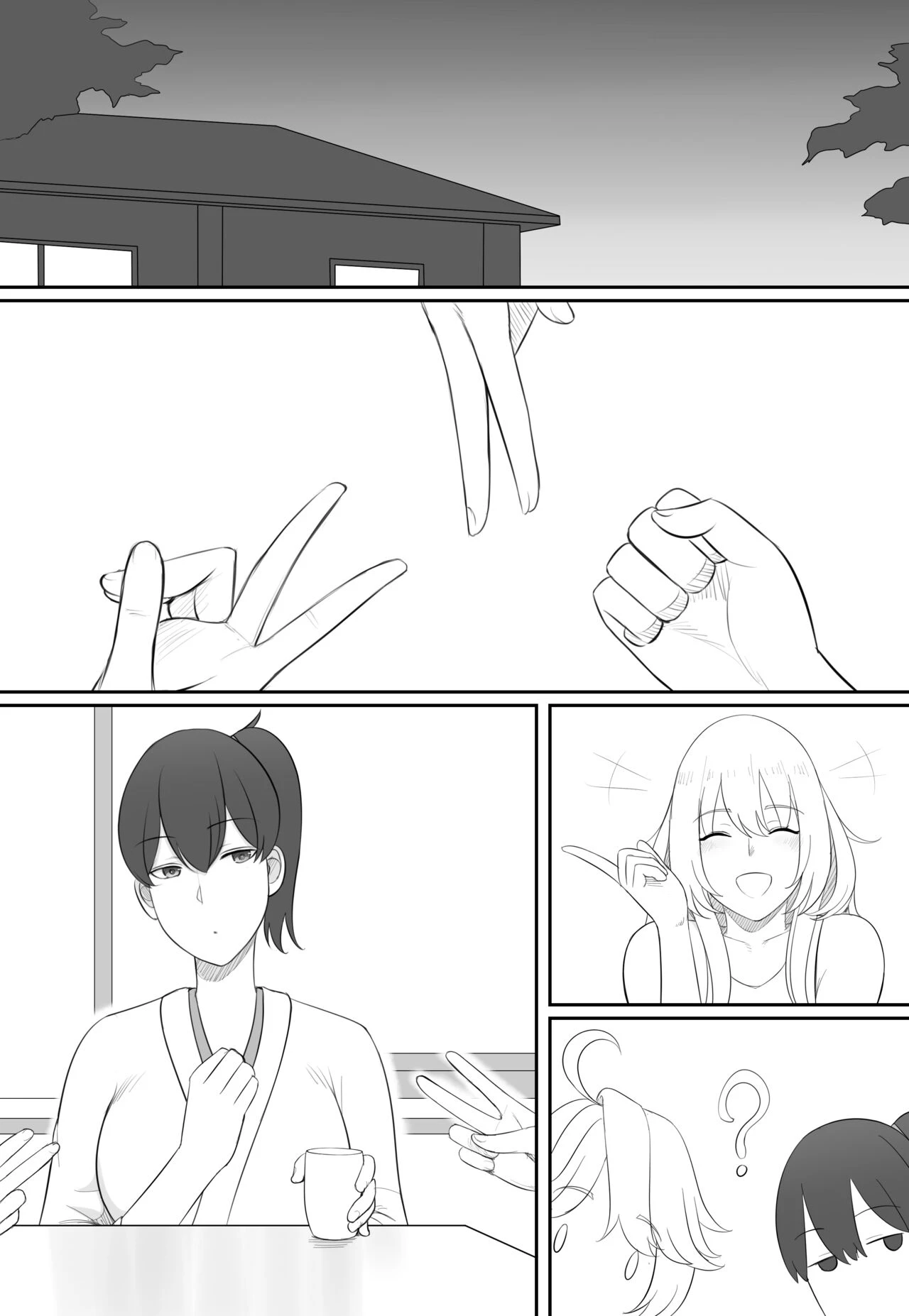 With Kaga image number 3