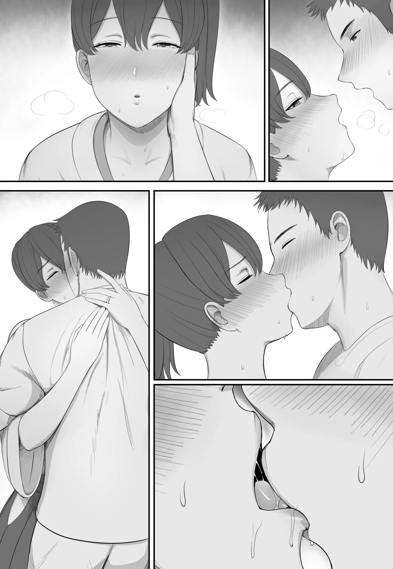 With Kaga image number 5