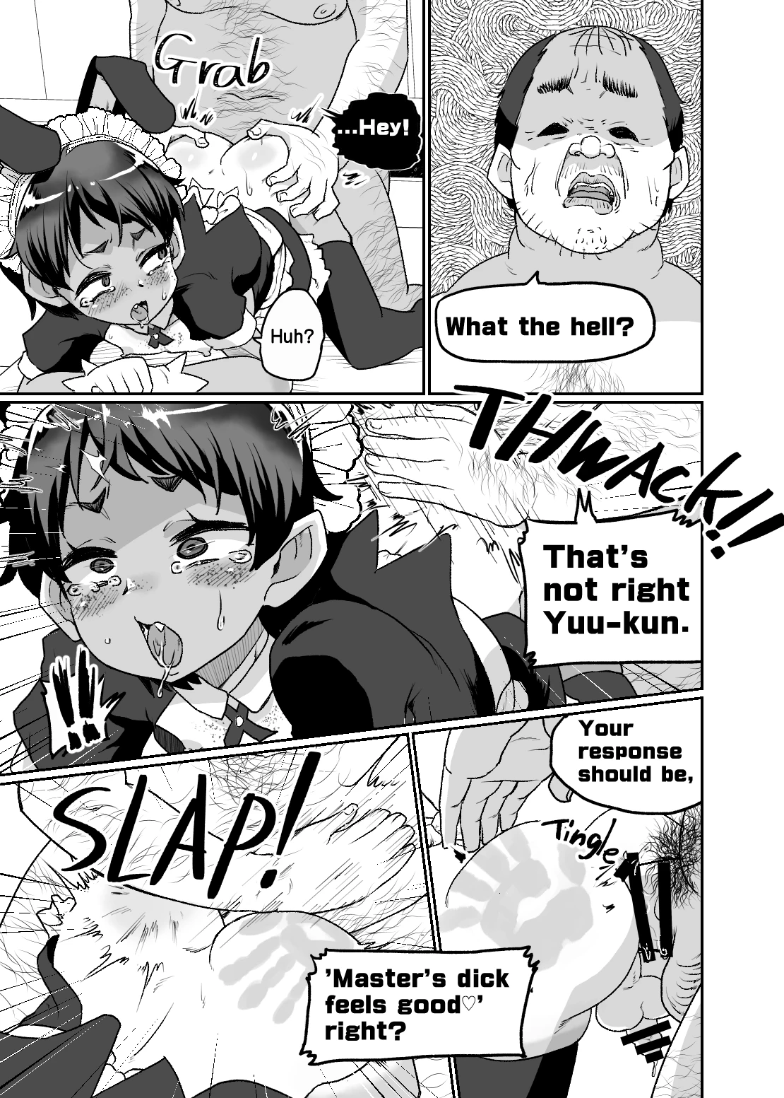 Sissy Transformation Observation Diary  Mesu Ochi Kansatsu Nikki -Mushoku Oji-san no Onaho Yome ni Sarete Shimatta Otokonoko no Matsuro image number 12