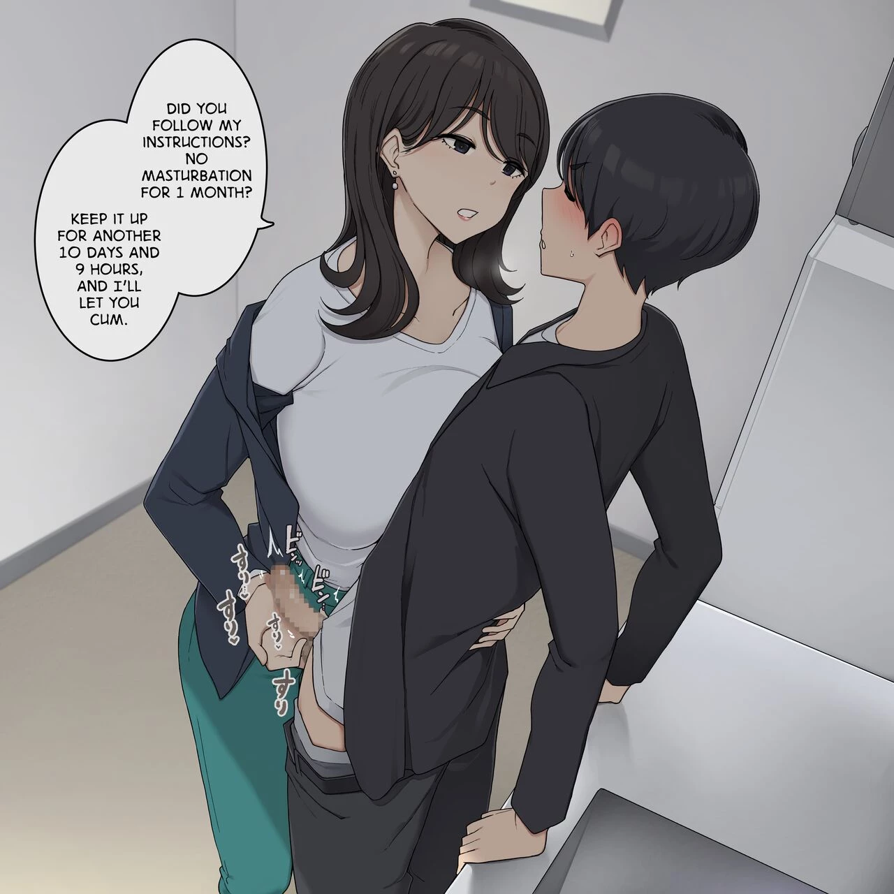 My , Large-Chested Boss Keeps Me On a Strict Schedule Reitetsu Kyonyuu Onna Joushi ni Tetteiteki ni Schedule Kanri sareru Hanashi image number 1