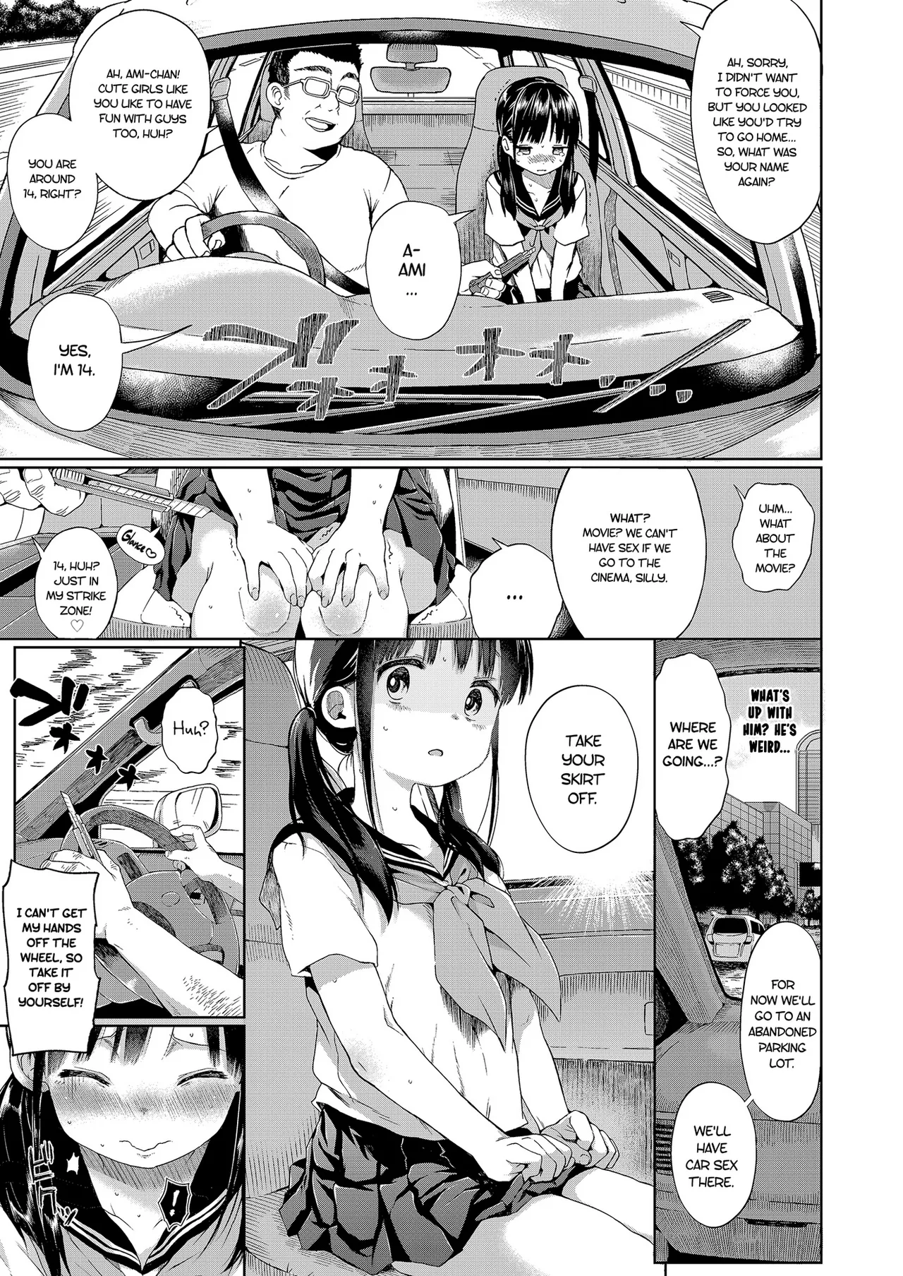 Seikyouiku Series Soushuuhen 1 Sex Ed Series image number 9