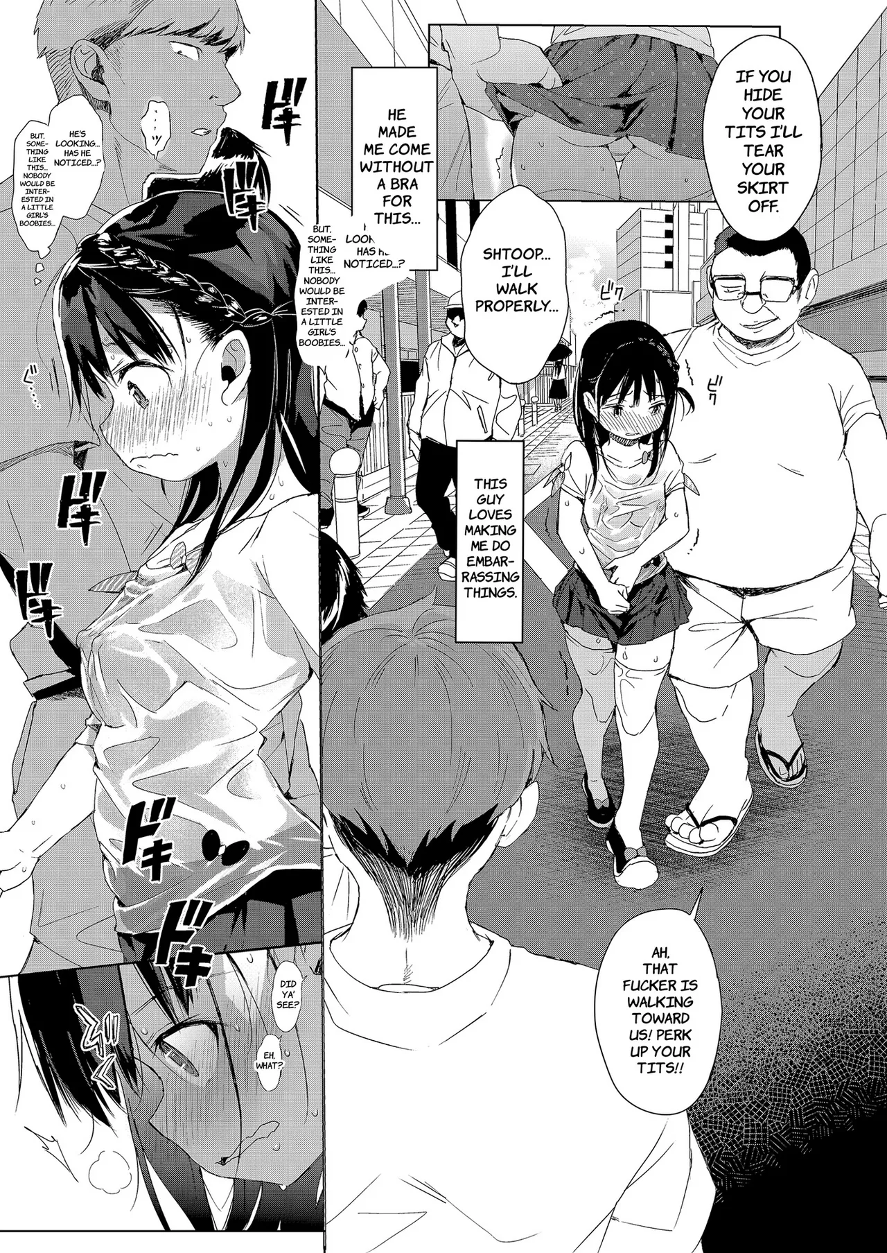 Seikyouiku Series Soushuuhen 1 Sex Ed Series image number 99