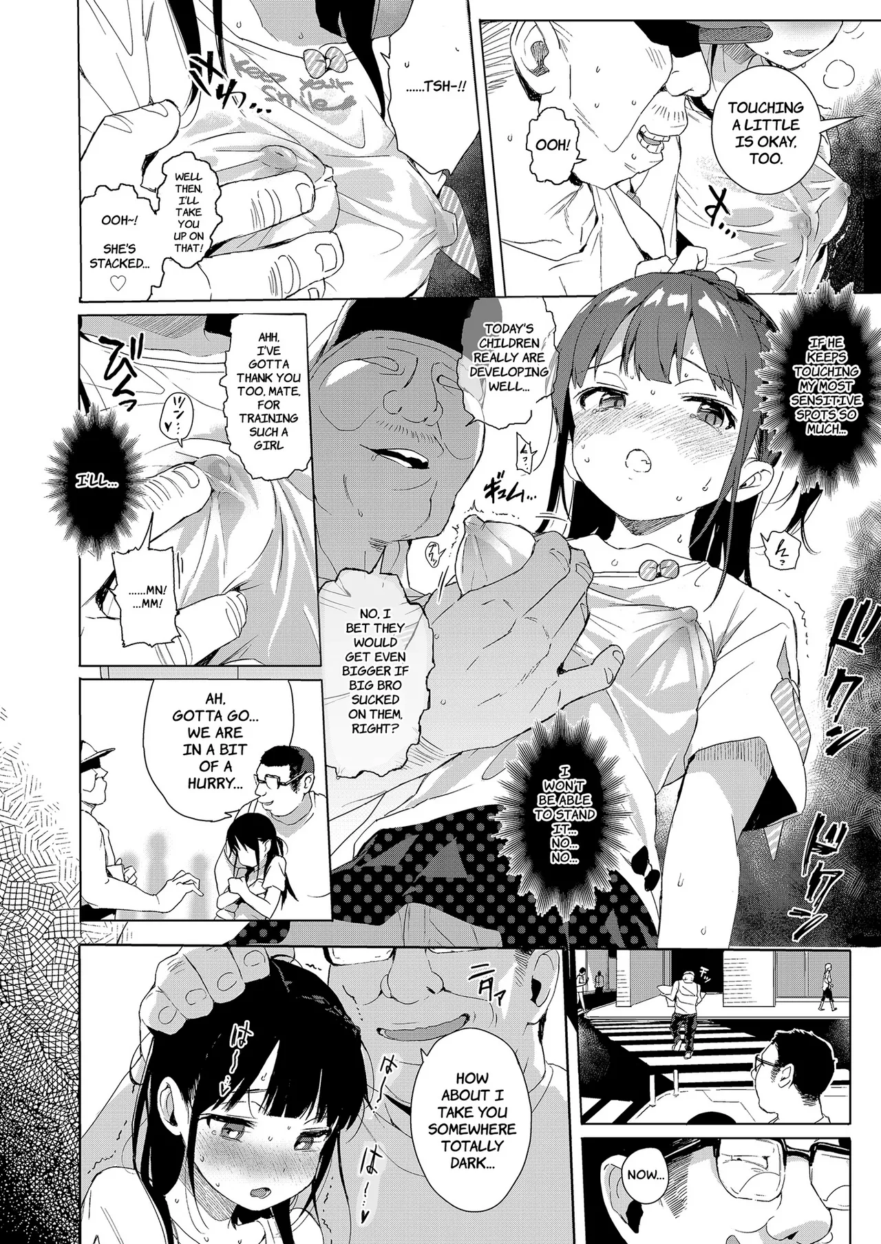 Seikyouiku Series Soushuuhen 1 Sex Ed Series image number 102