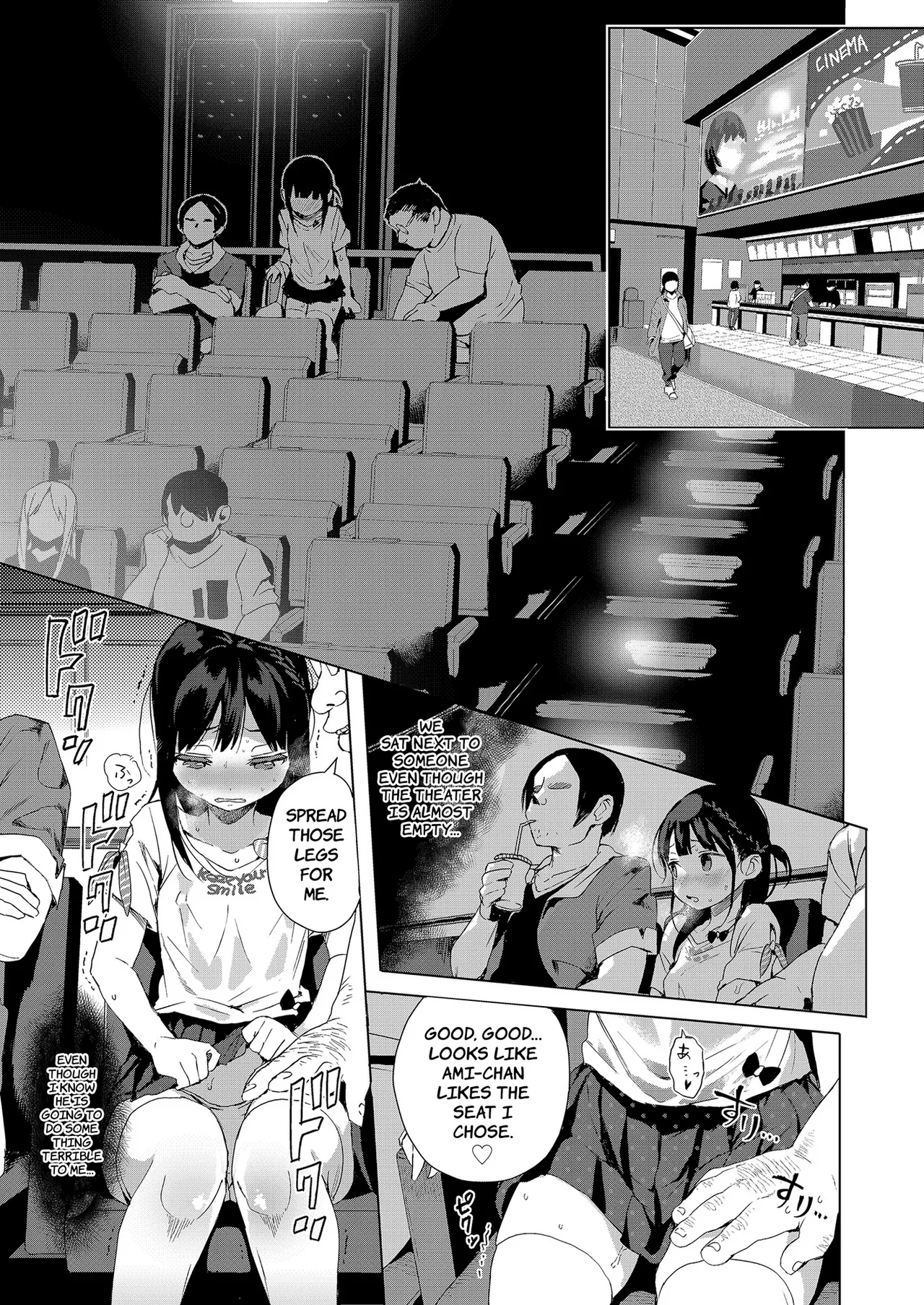 Seikyouiku Series Soushuuhen 1 Sex Ed Series image number 103