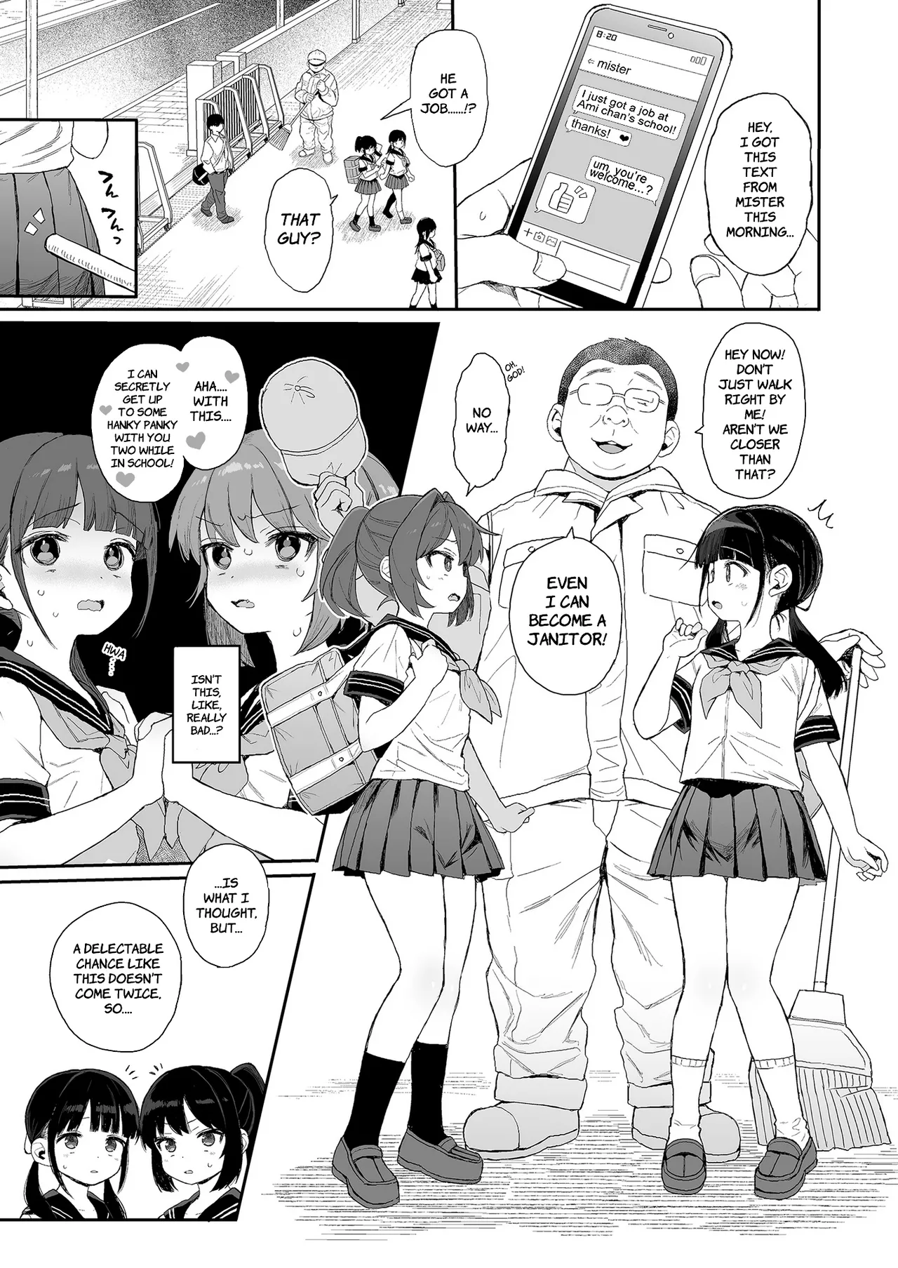 Seikyouiku Series Soushuuhen 1 Sex Ed Series image number 114