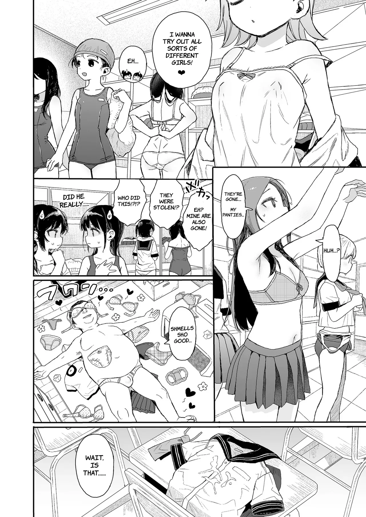 Seikyouiku Series Soushuuhen 1 Sex Ed Series image number 115