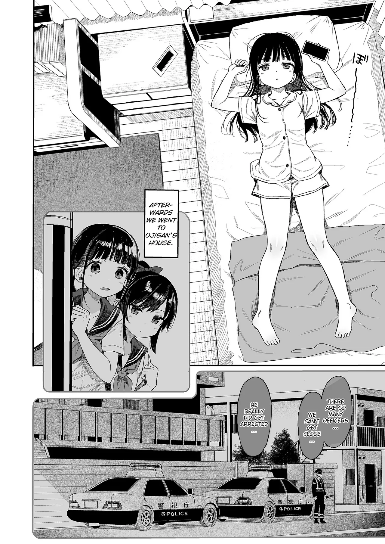 Seikyouiku Series Soushuuhen 1 Sex Ed Series image number 131