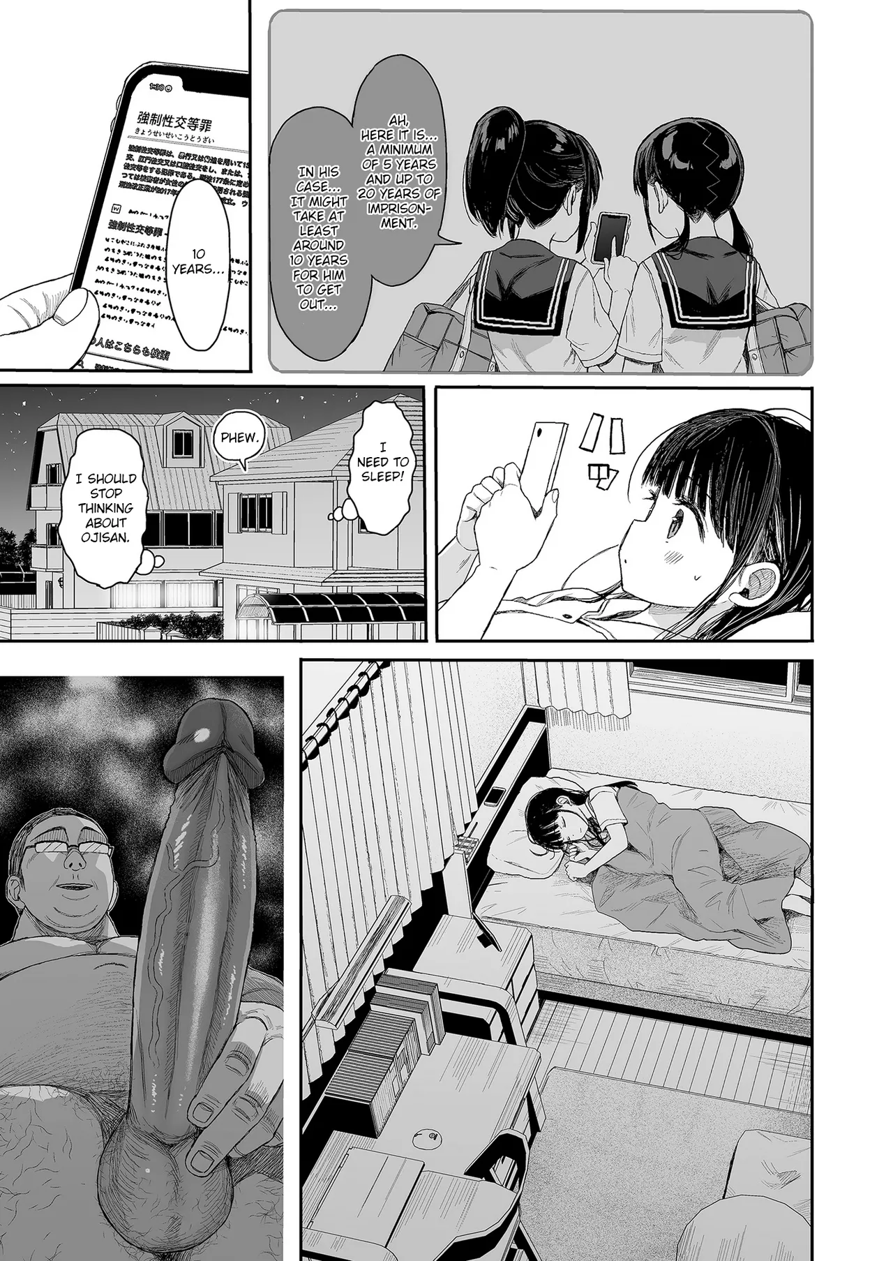 Seikyouiku Series Soushuuhen 1 Sex Ed Series image number 132