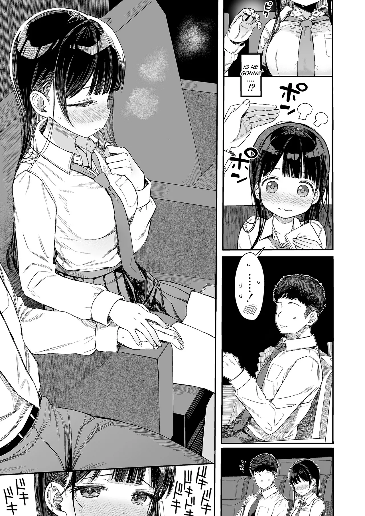 Seikyouiku Series Soushuuhen 1 Sex Ed Series image number 138