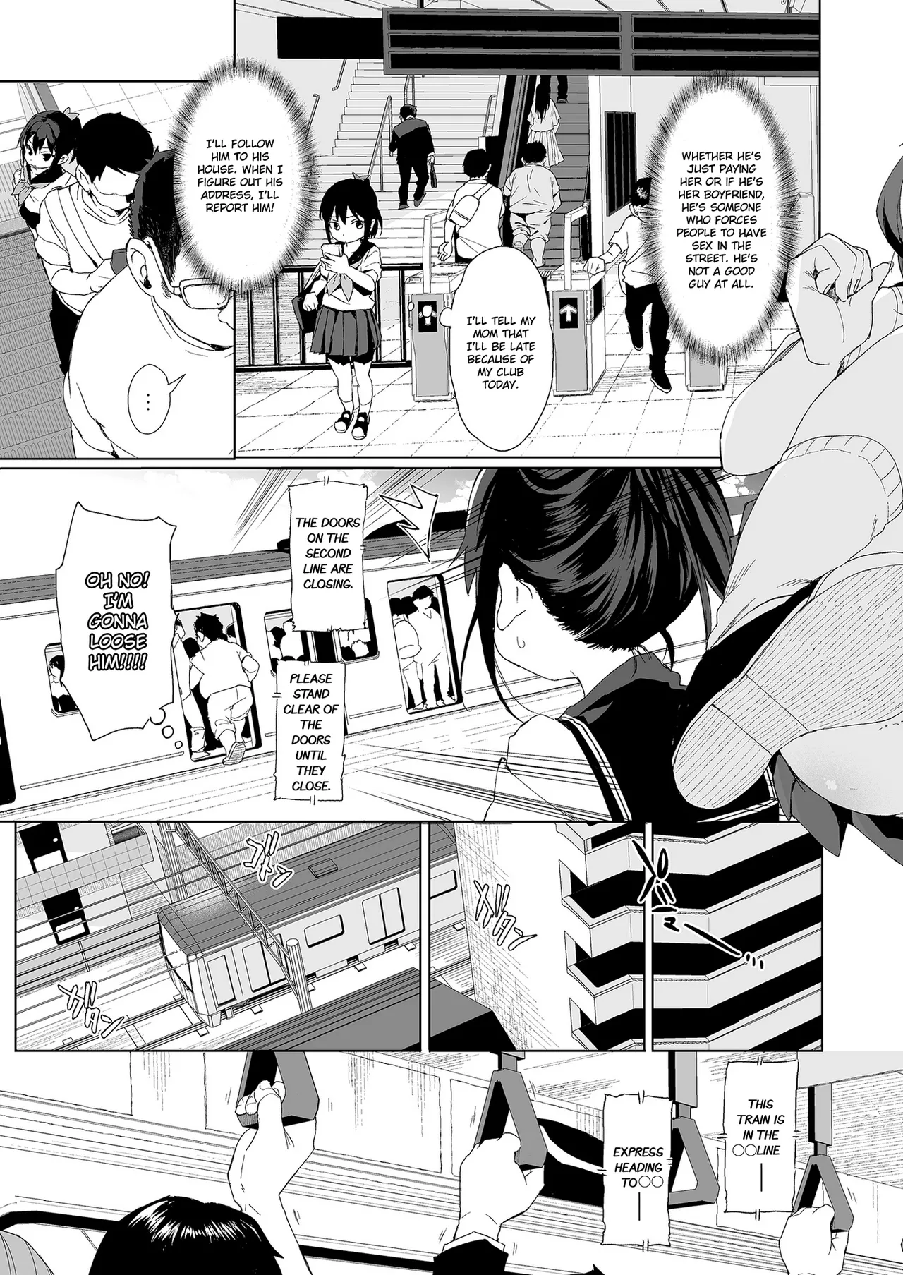 Seikyouiku Series Soushuuhen 1 Sex Ed Series image number 35