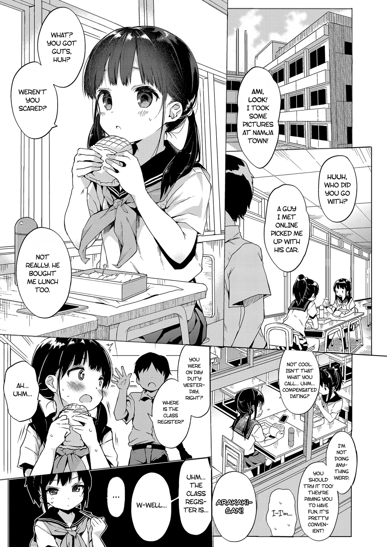 Seikyouiku Series Soushuuhen 1 Sex Ed Series image number 3