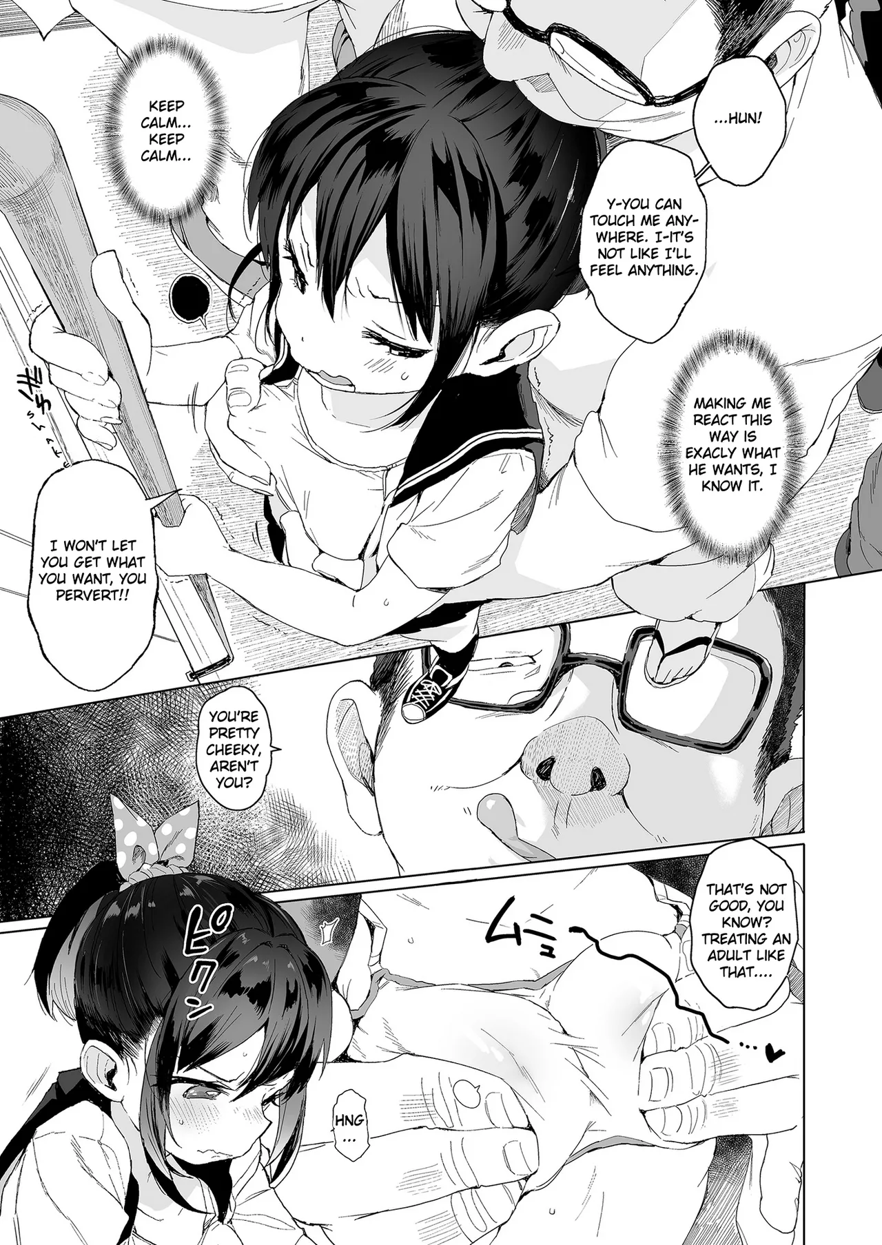 Seikyouiku Series Soushuuhen 1 Sex Ed Series image number 39