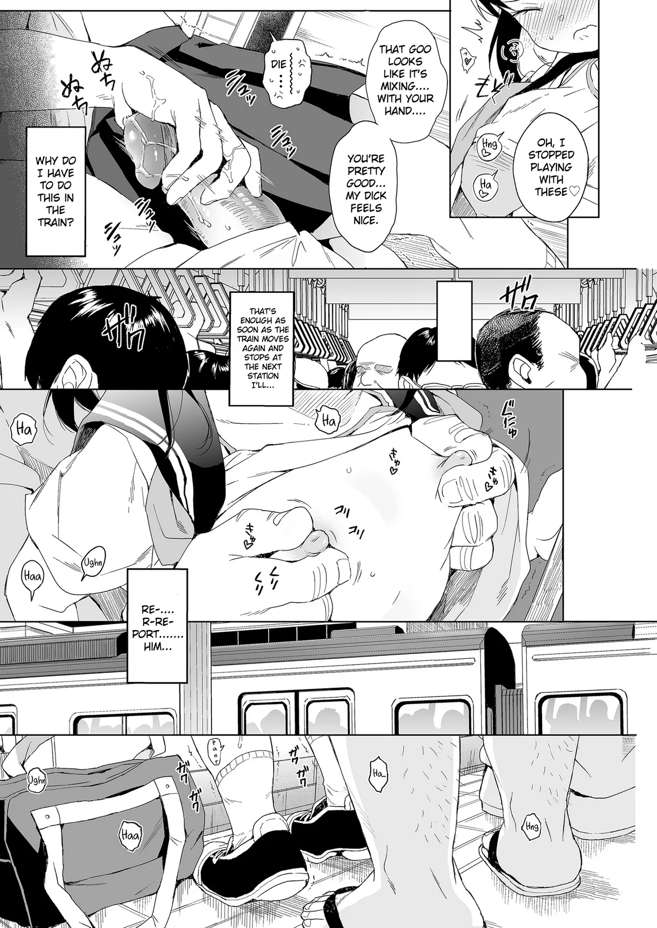 Seikyouiku Series Soushuuhen 1 Sex Ed Series image number 43