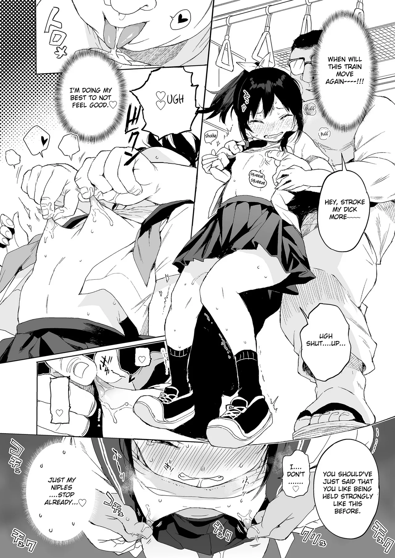 Seikyouiku Series Soushuuhen 1 Sex Ed Series image number 44