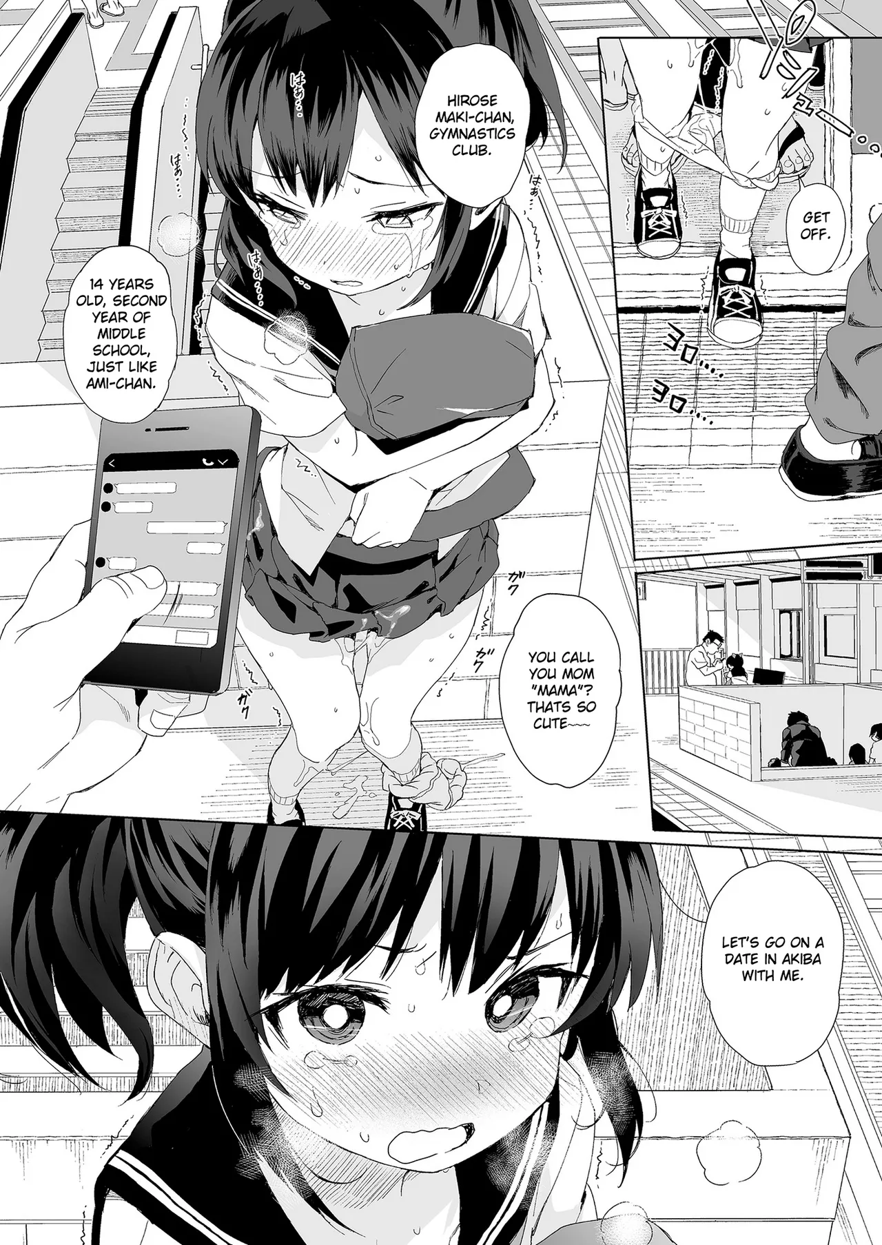Seikyouiku Series Soushuuhen 1 Sex Ed Series image number 50