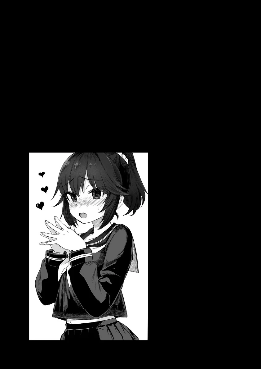 Seikyouiku Series Soushuuhen 1 Sex Ed Series image number 51