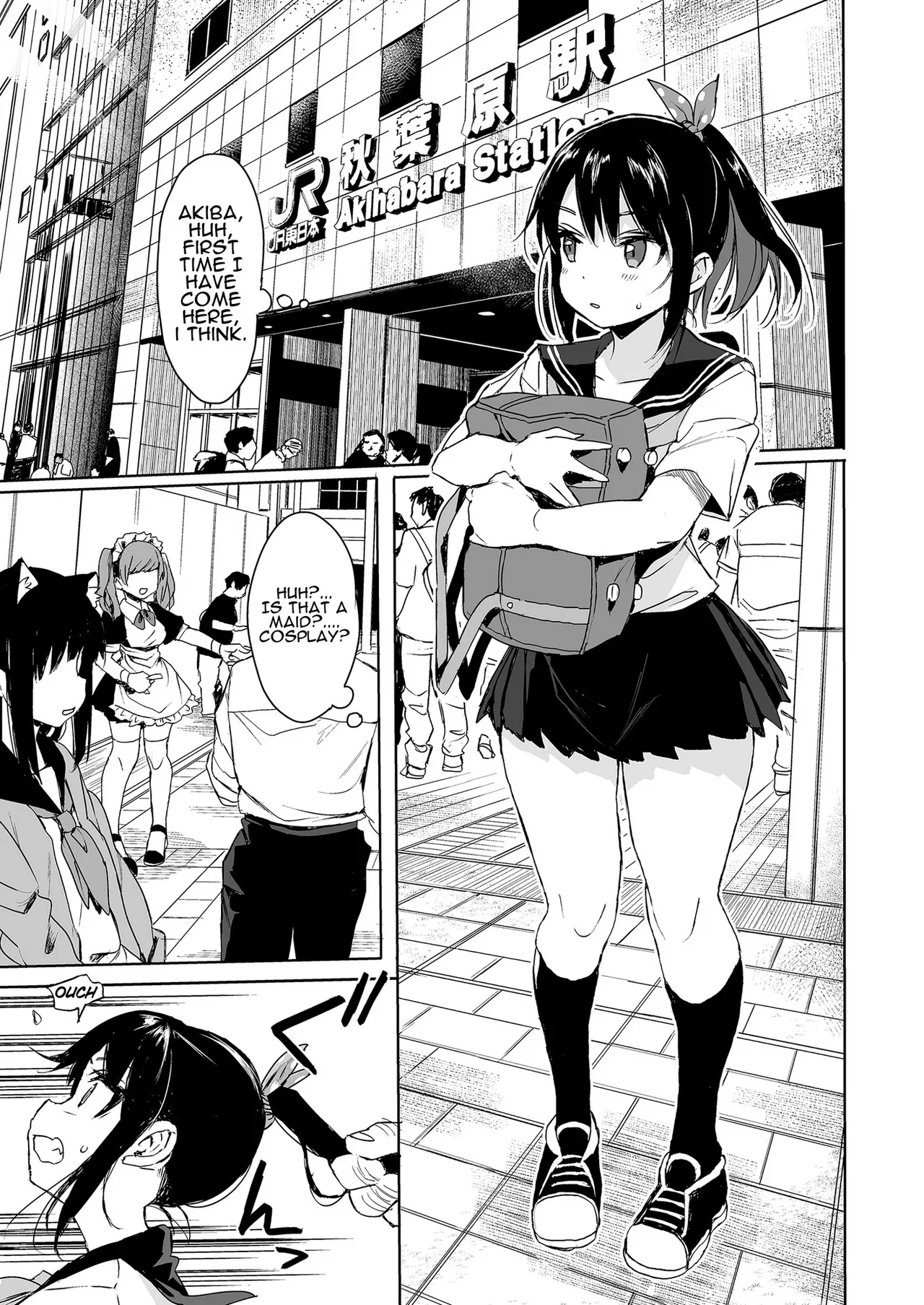 Seikyouiku Series Soushuuhen 1 Sex Ed Series image number 53