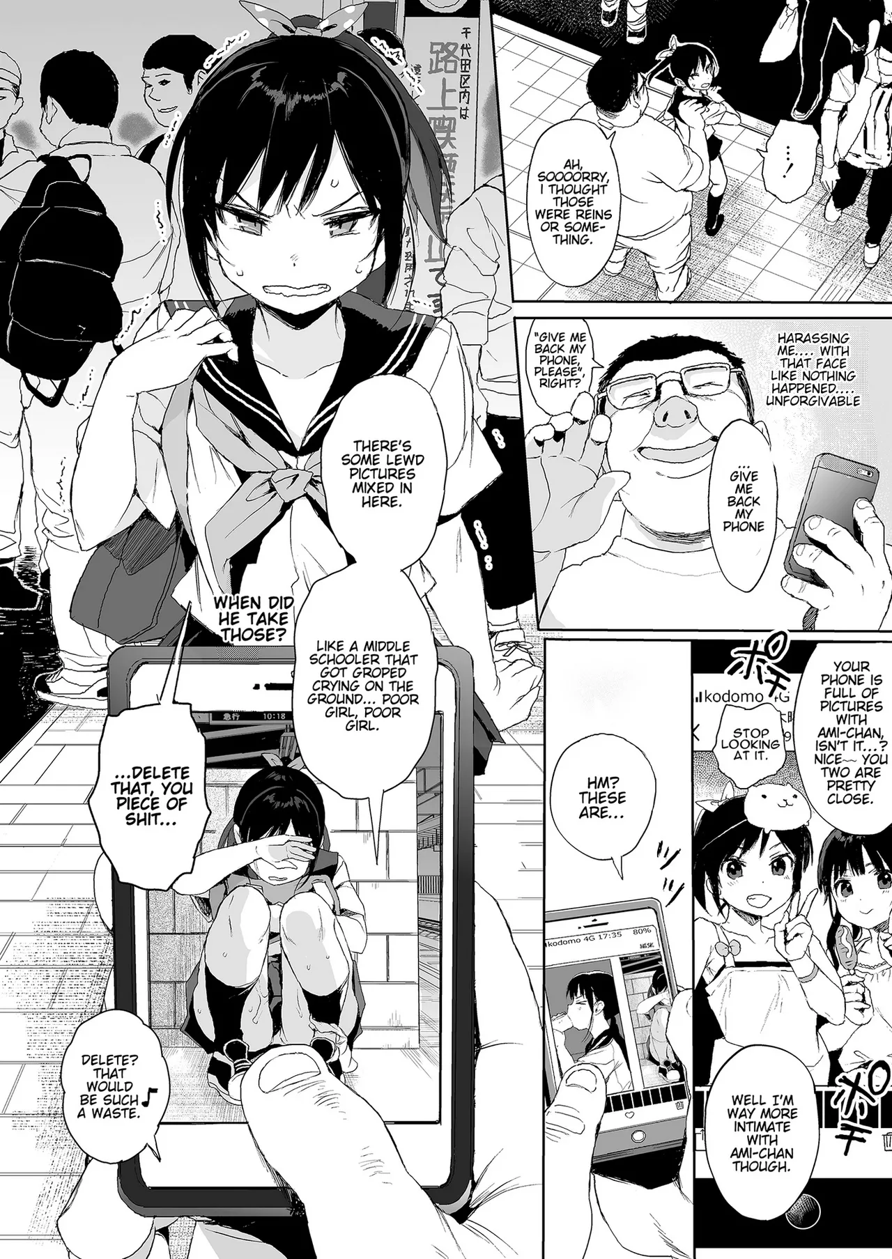 Seikyouiku Series Soushuuhen 1 Sex Ed Series image number 54