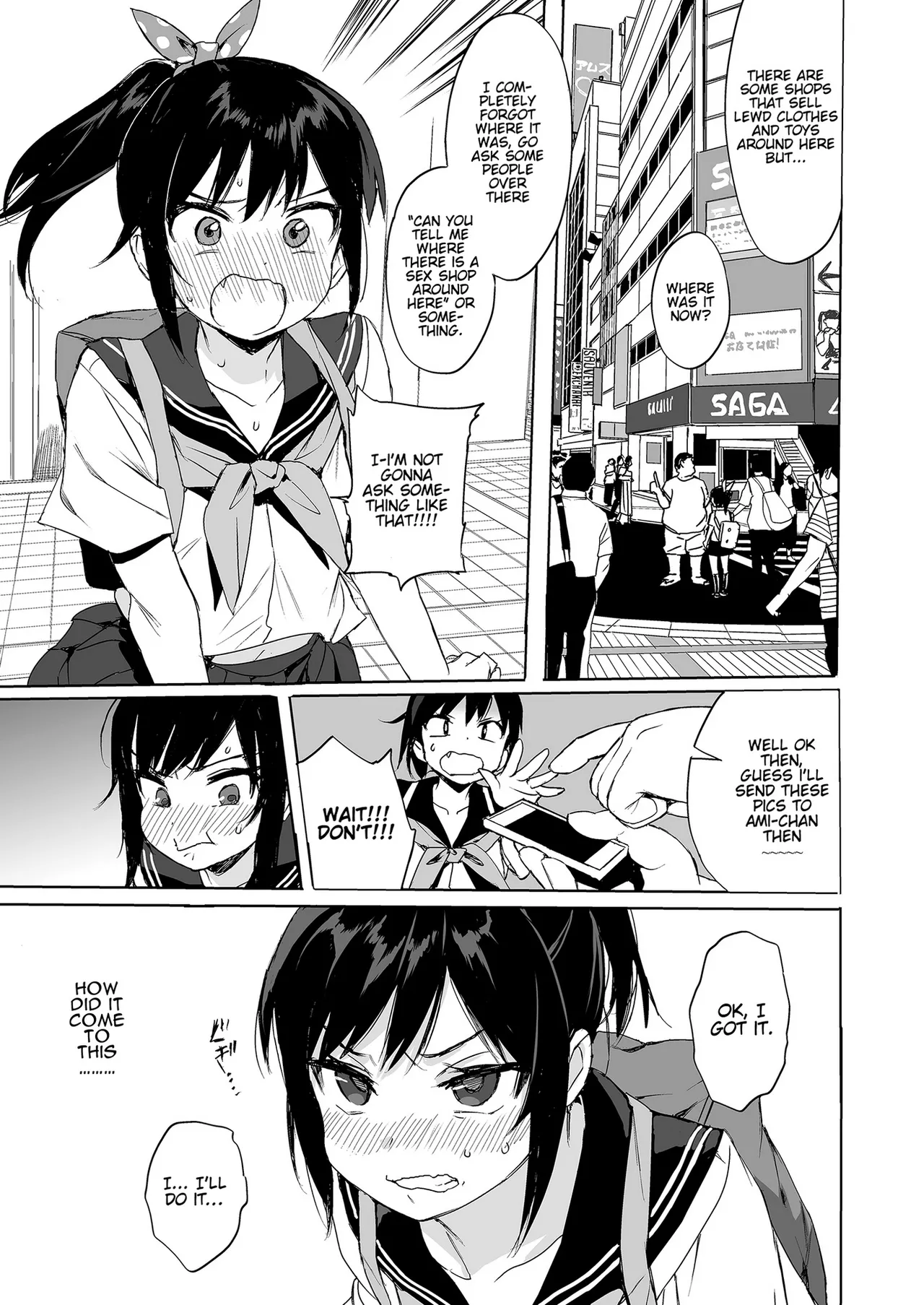 Seikyouiku Series Soushuuhen 1 Sex Ed Series image number 55