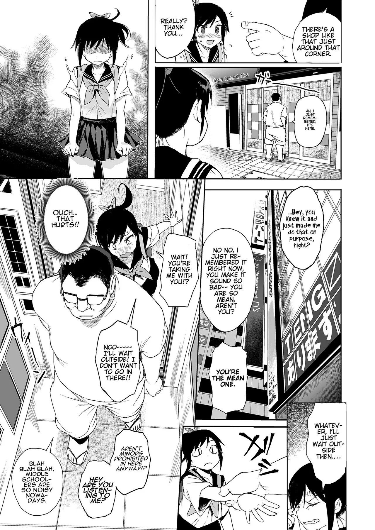 Seikyouiku Series Soushuuhen 1 Sex Ed Series image number 57