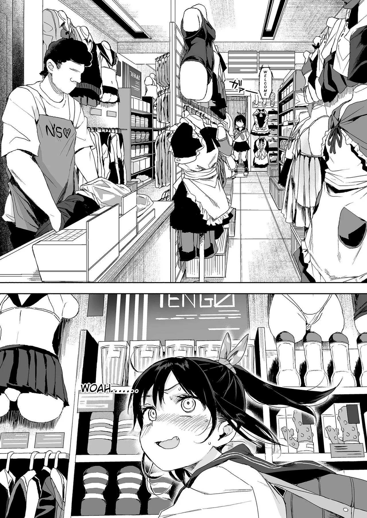 Seikyouiku Series Soushuuhen 1 Sex Ed Series image number 58