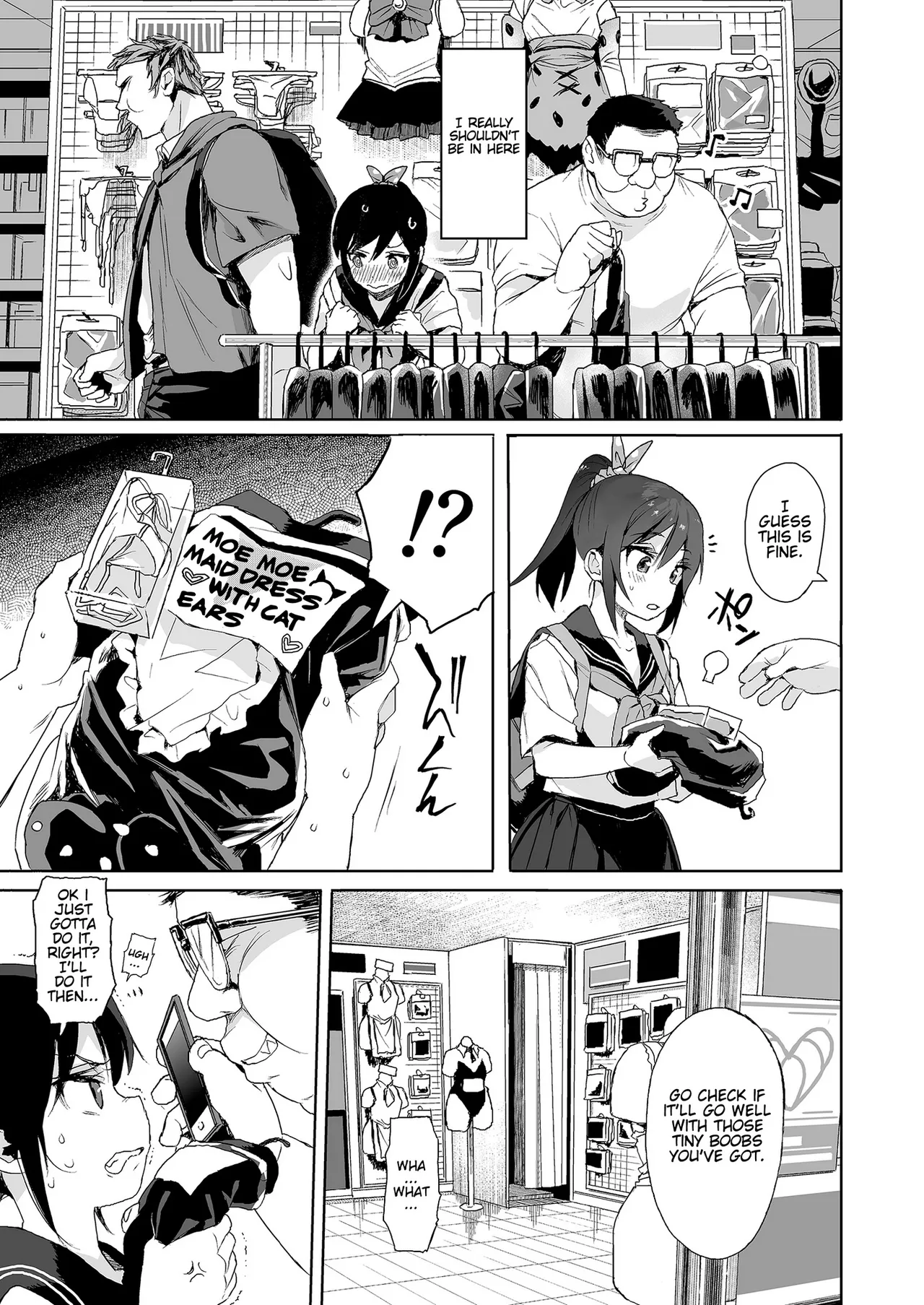 Seikyouiku Series Soushuuhen 1 Sex Ed Series image number 59