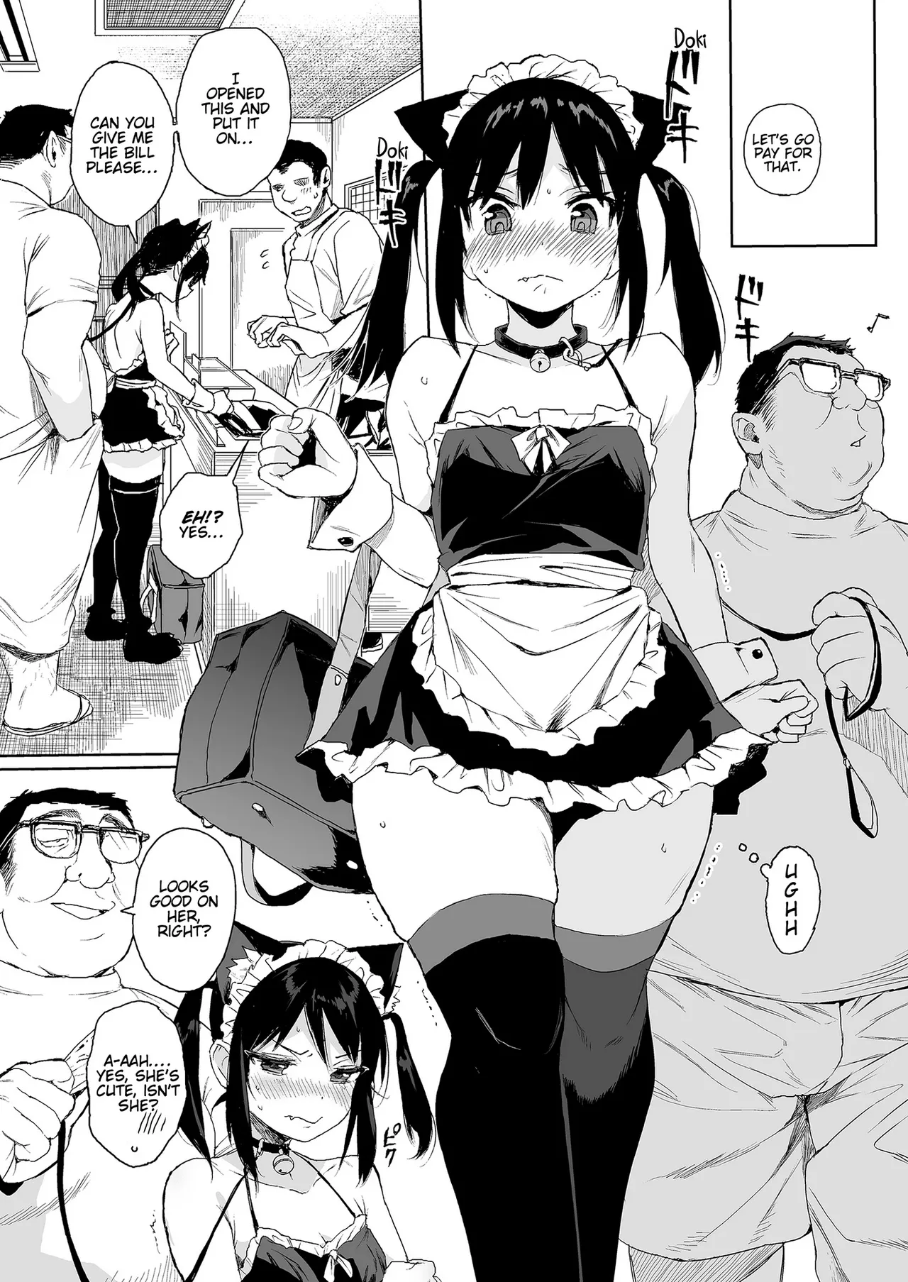 Seikyouiku Series Soushuuhen 1 Sex Ed Series image number 65