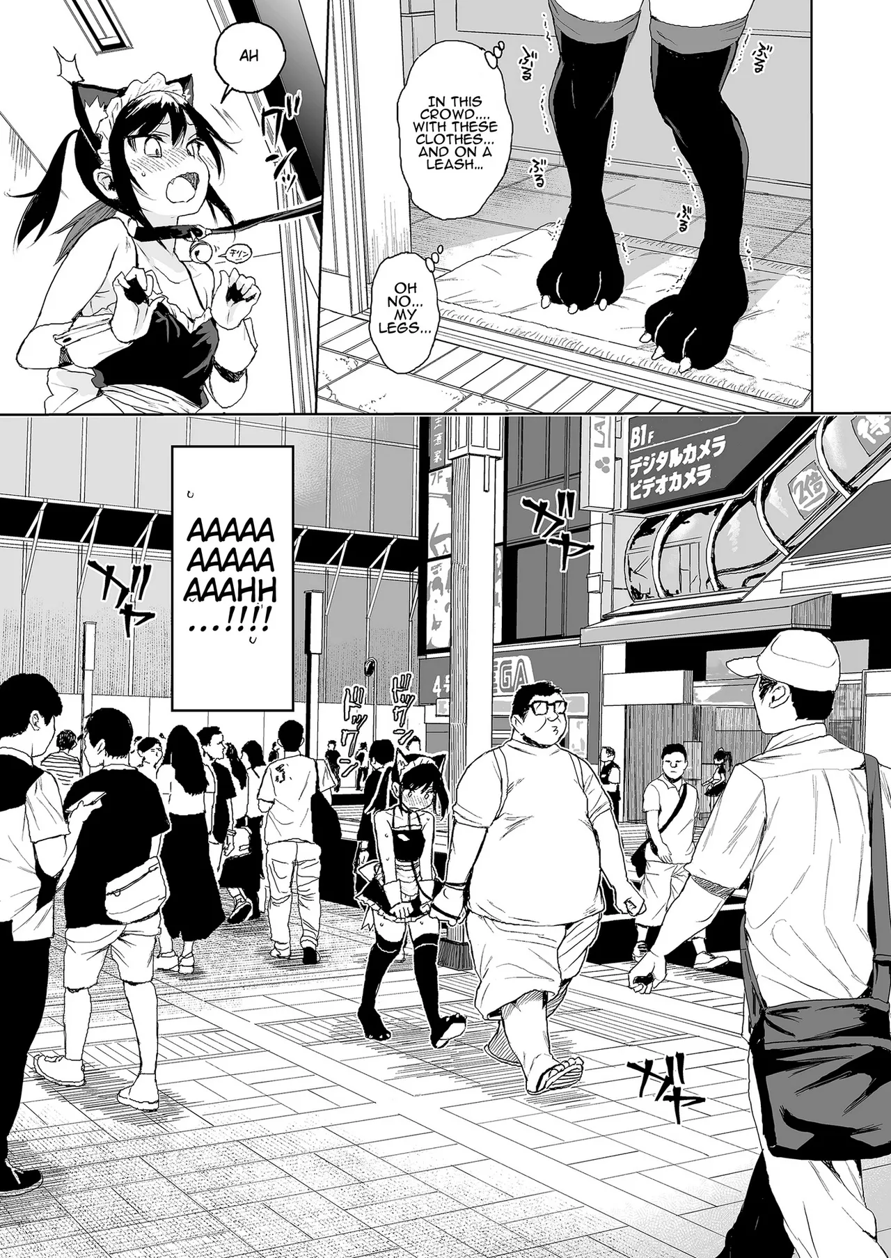 Seikyouiku Series Soushuuhen 1 Sex Ed Series image number 67