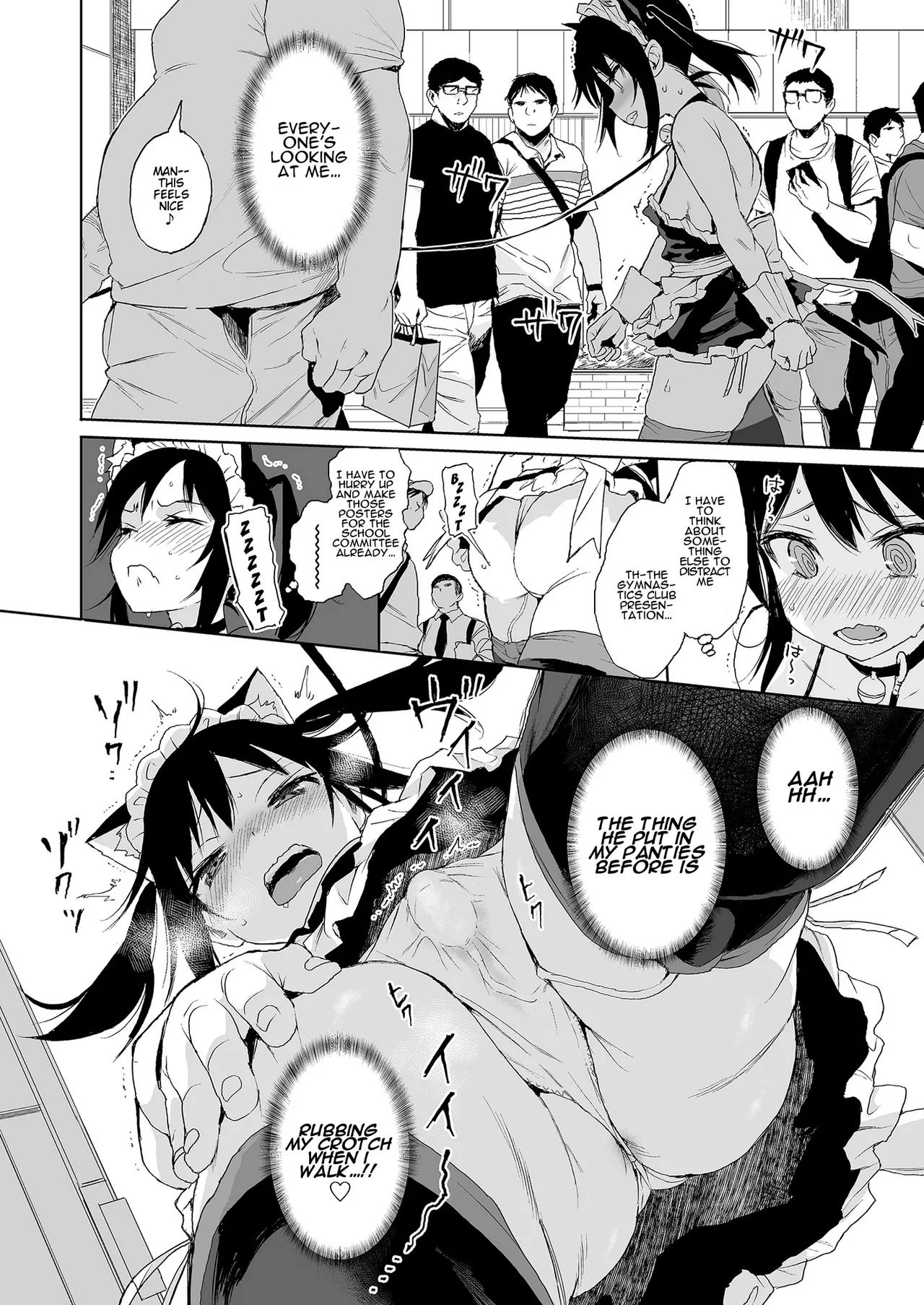 Seikyouiku Series Soushuuhen 1 Sex Ed Series image number 68